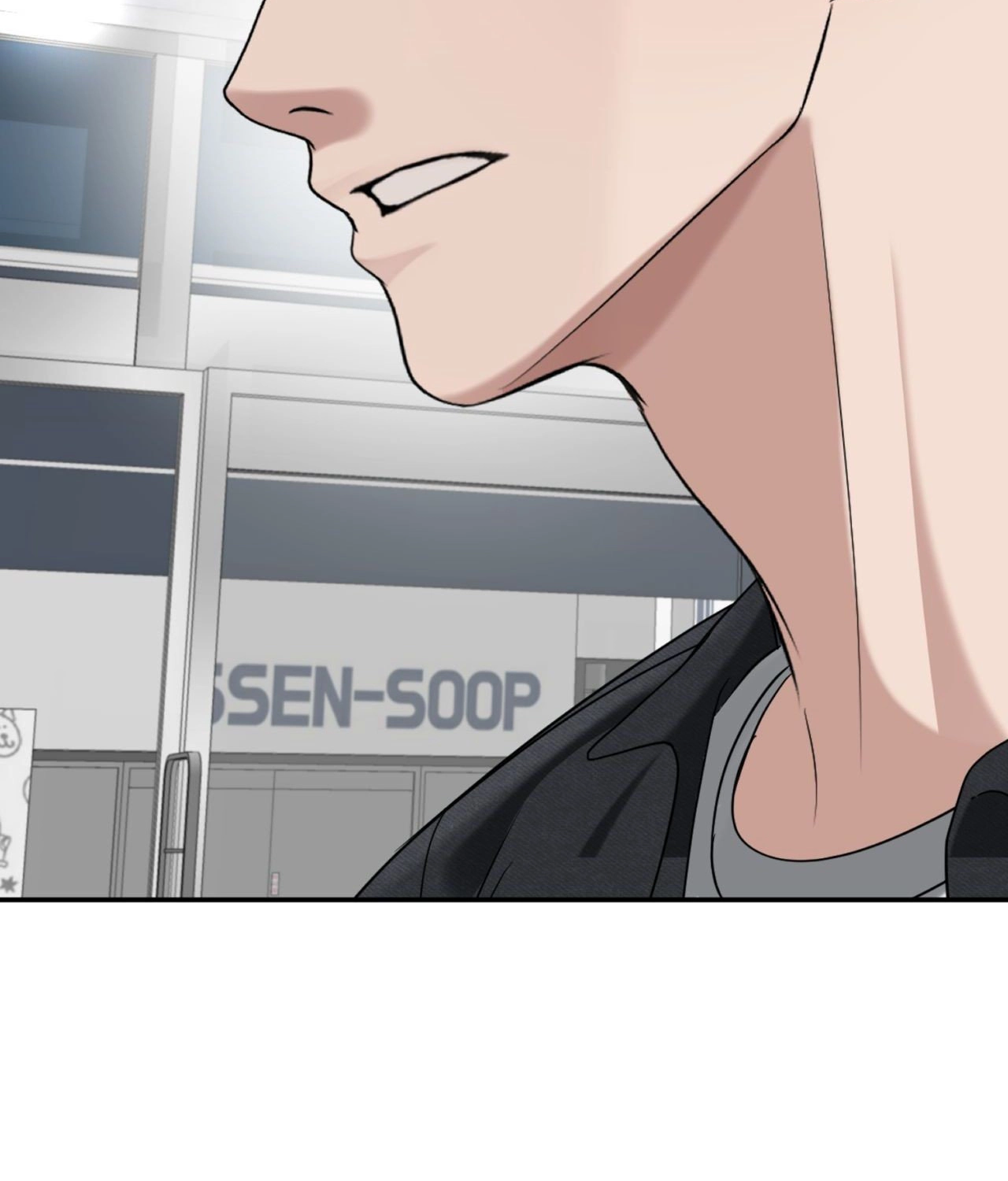 Read Boo-cket List chapter 39 image 121 on Lezhin