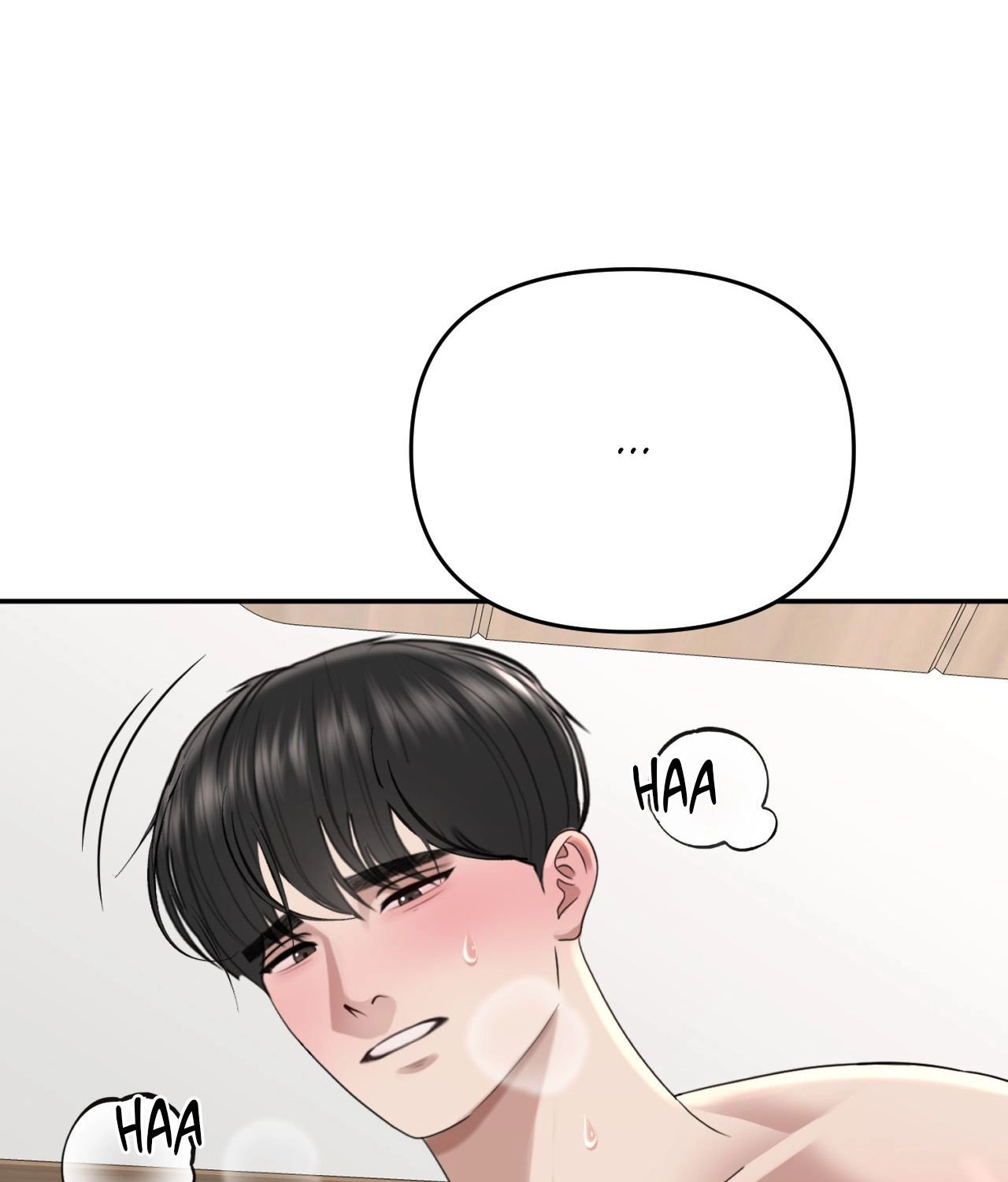 Read Boo-cket List chapter 39 image 67 on Lezhin