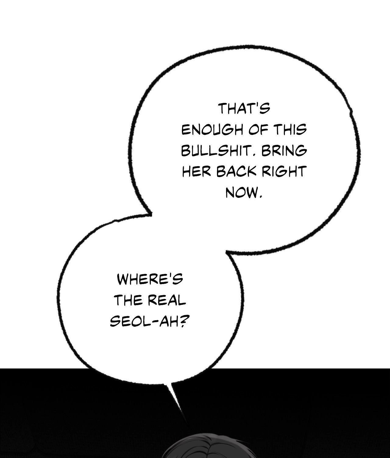 Read Boo-cket List chapter 40 image 162 on Lezhin