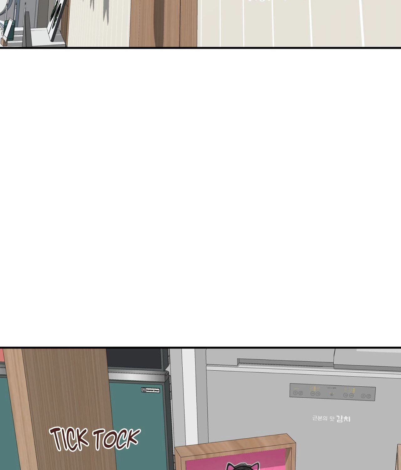 Read Boo-cket List chapter 40 image 166 on Lezhin