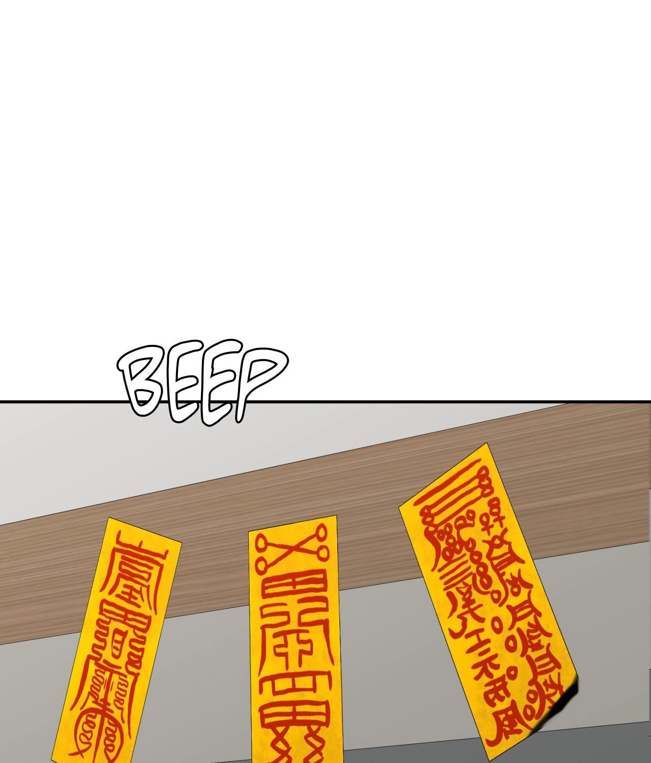 Read Boo-cket List chapter 40 image 27 on Lezhin
