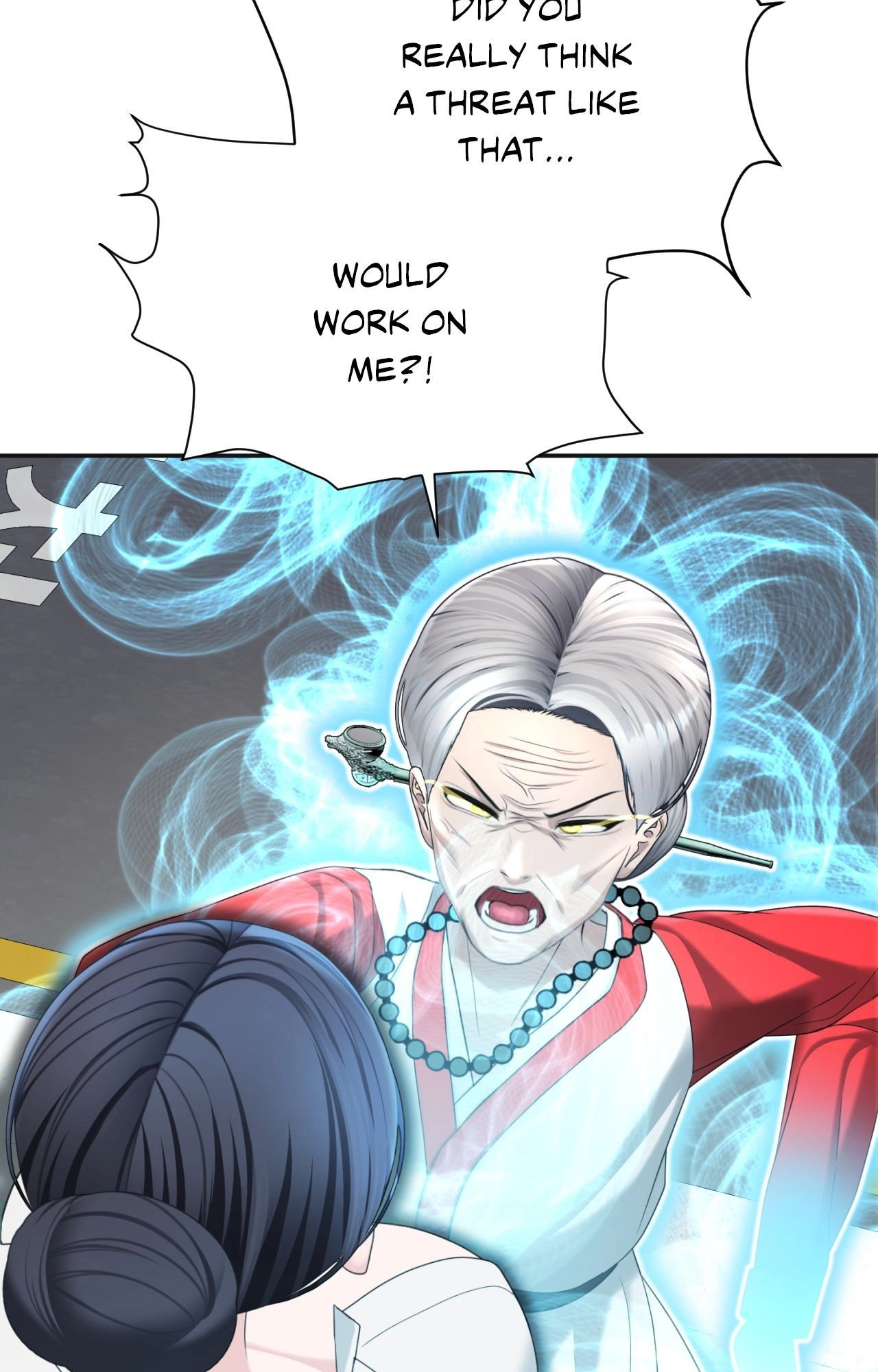 Read Boo-cket List chapter 41 image 120 on Lezhin
