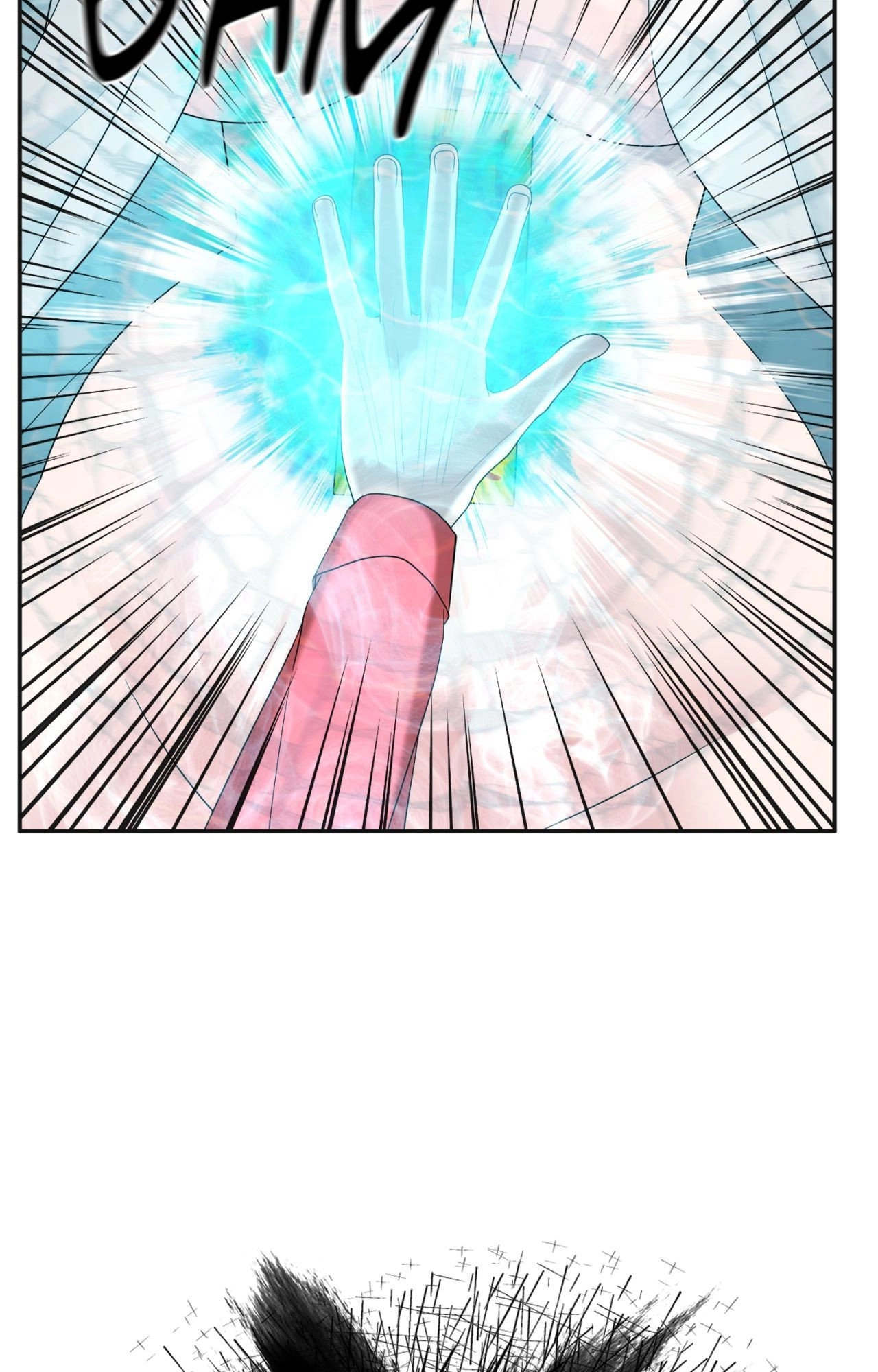 Read Boo-cket List chapter 41 image 123 on Lezhin