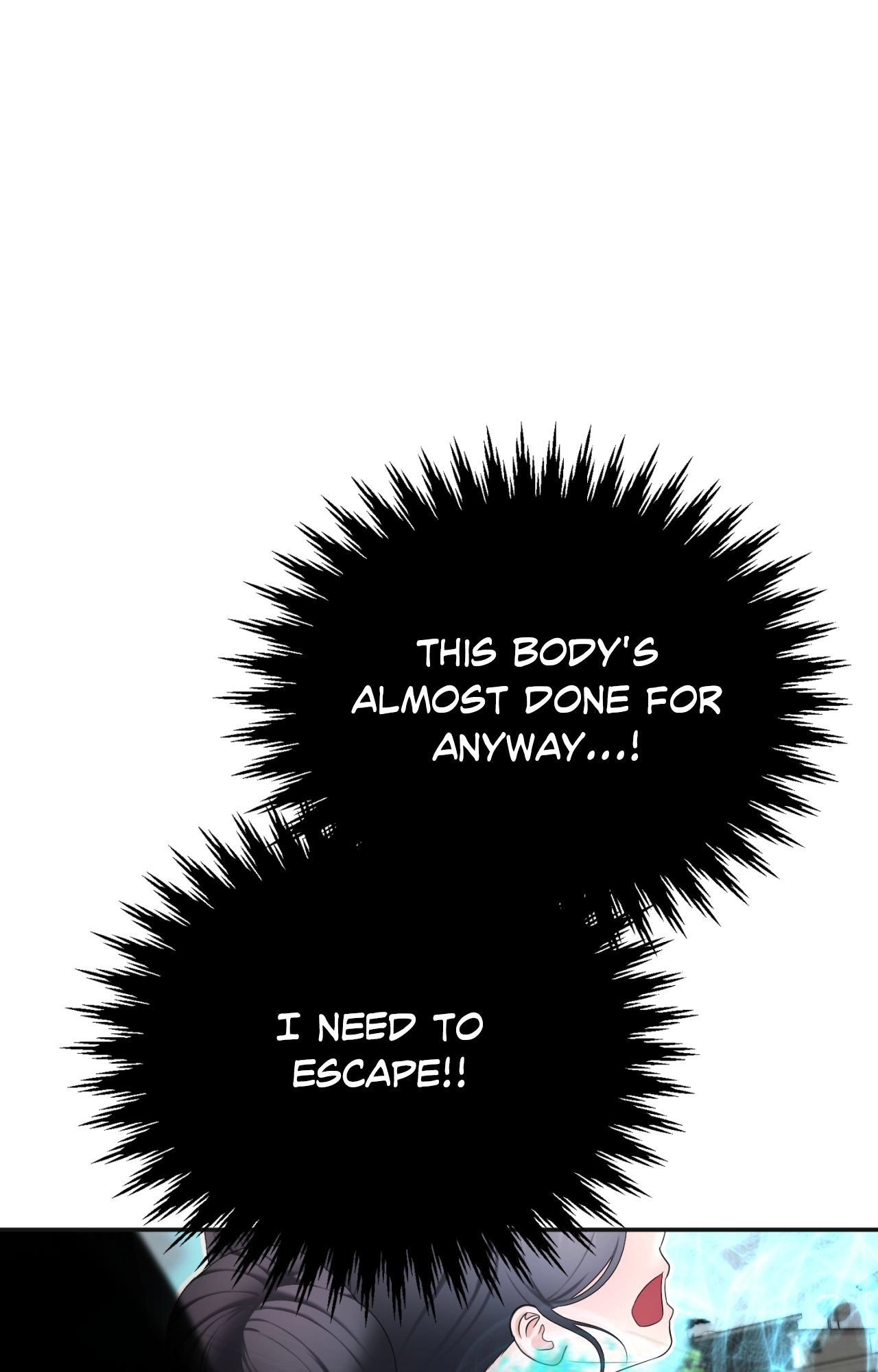 Read Boo-cket List chapter 41 image 130 on Lezhin