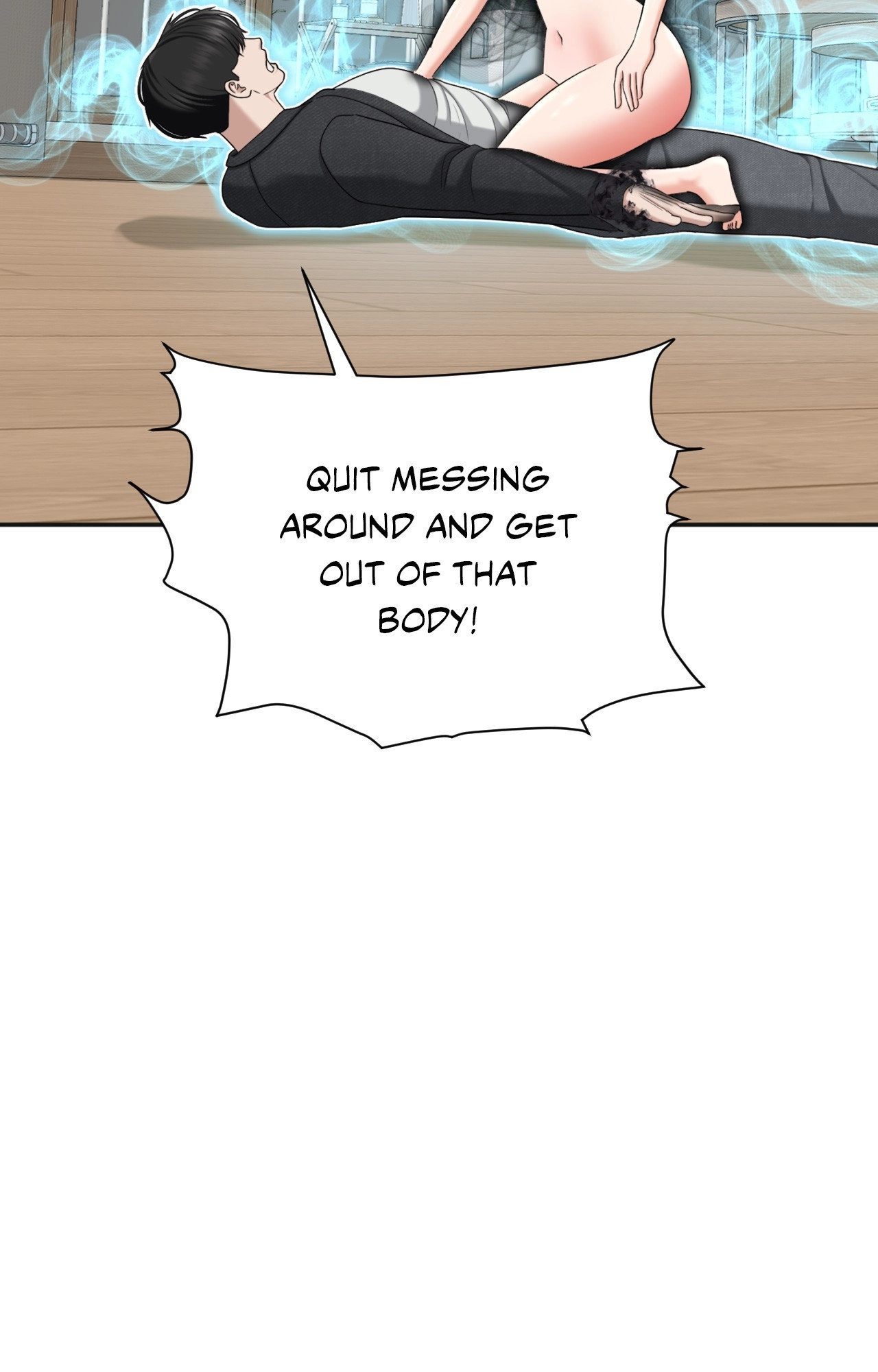 Read Boo-cket List chapter 41 image 43 on Lezhin