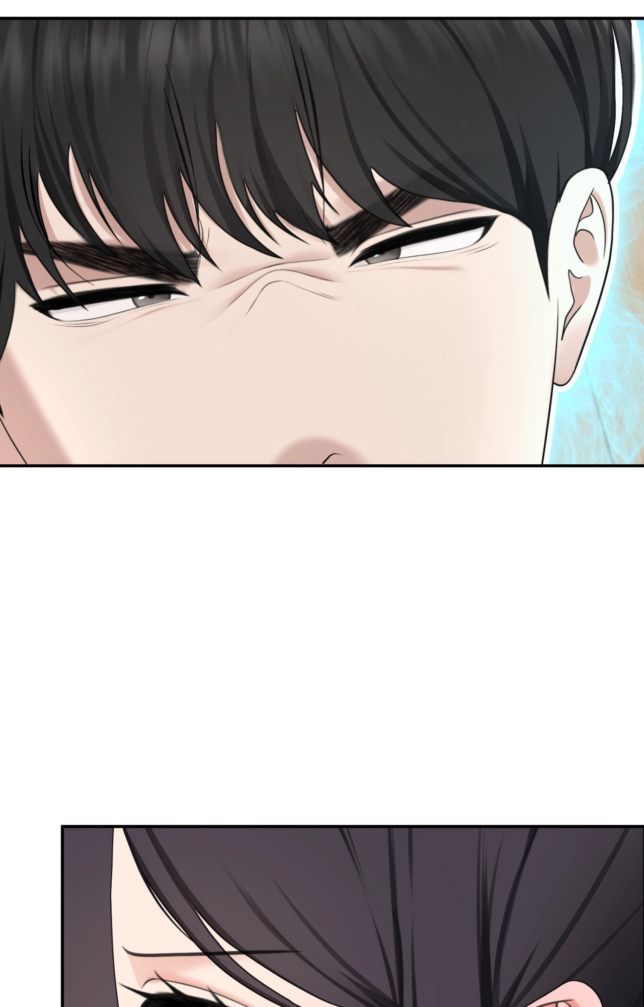 Read Boo-cket List chapter 41 image 44 on Lezhin