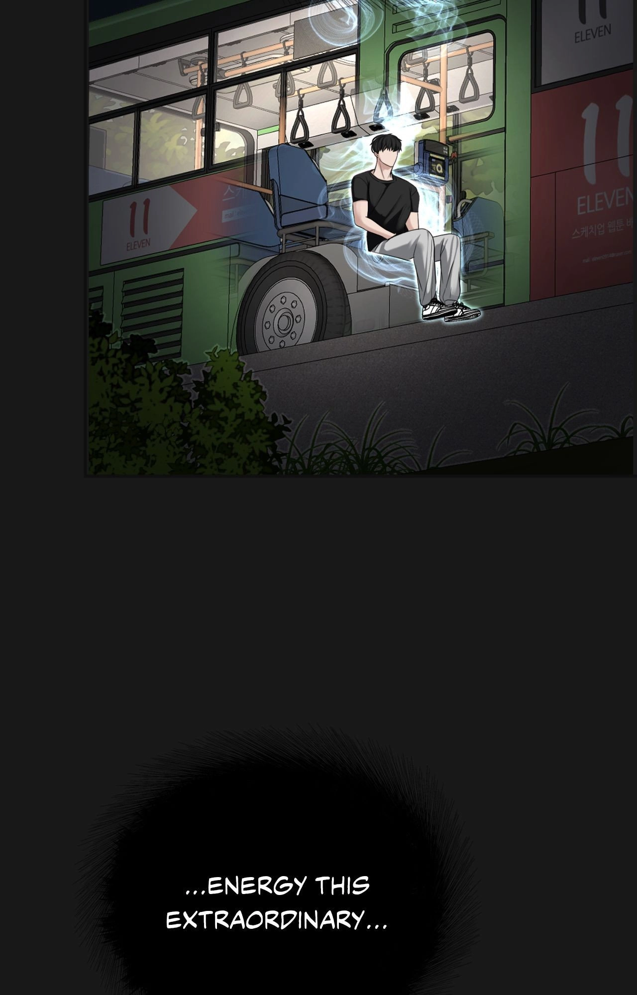 Read Boo-cket List chapter 41 image 6 on Lezhin