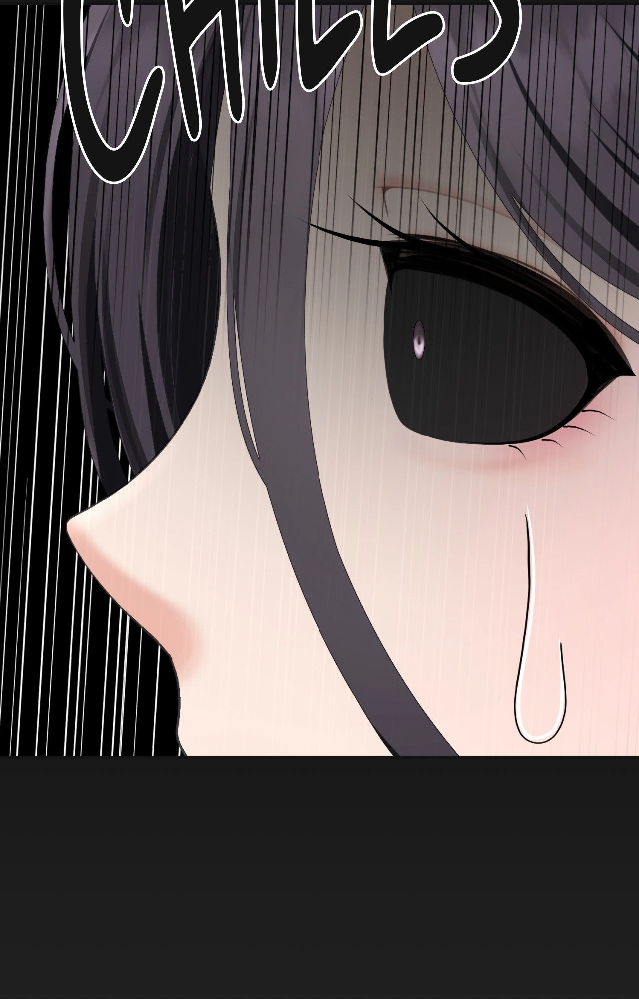 Read Boo-cket List chapter 41 image 68 on Lezhin
