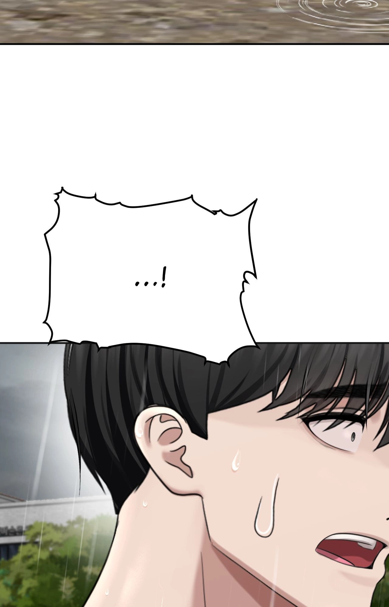 Read Boo-cket List chapter 42 image 104 on Lezhin