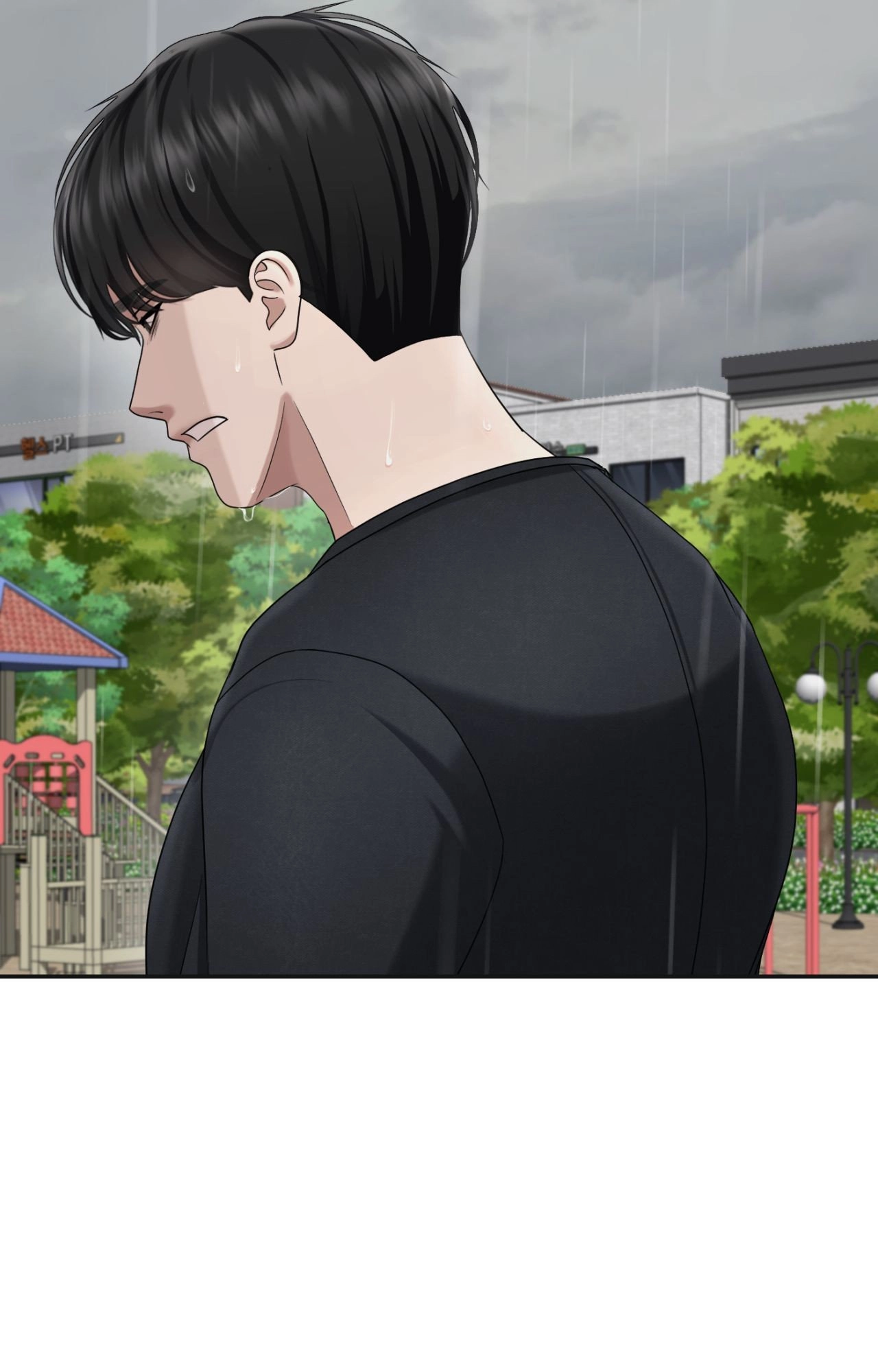 Read Boo-cket List chapter 42 image 116 on Lezhin
