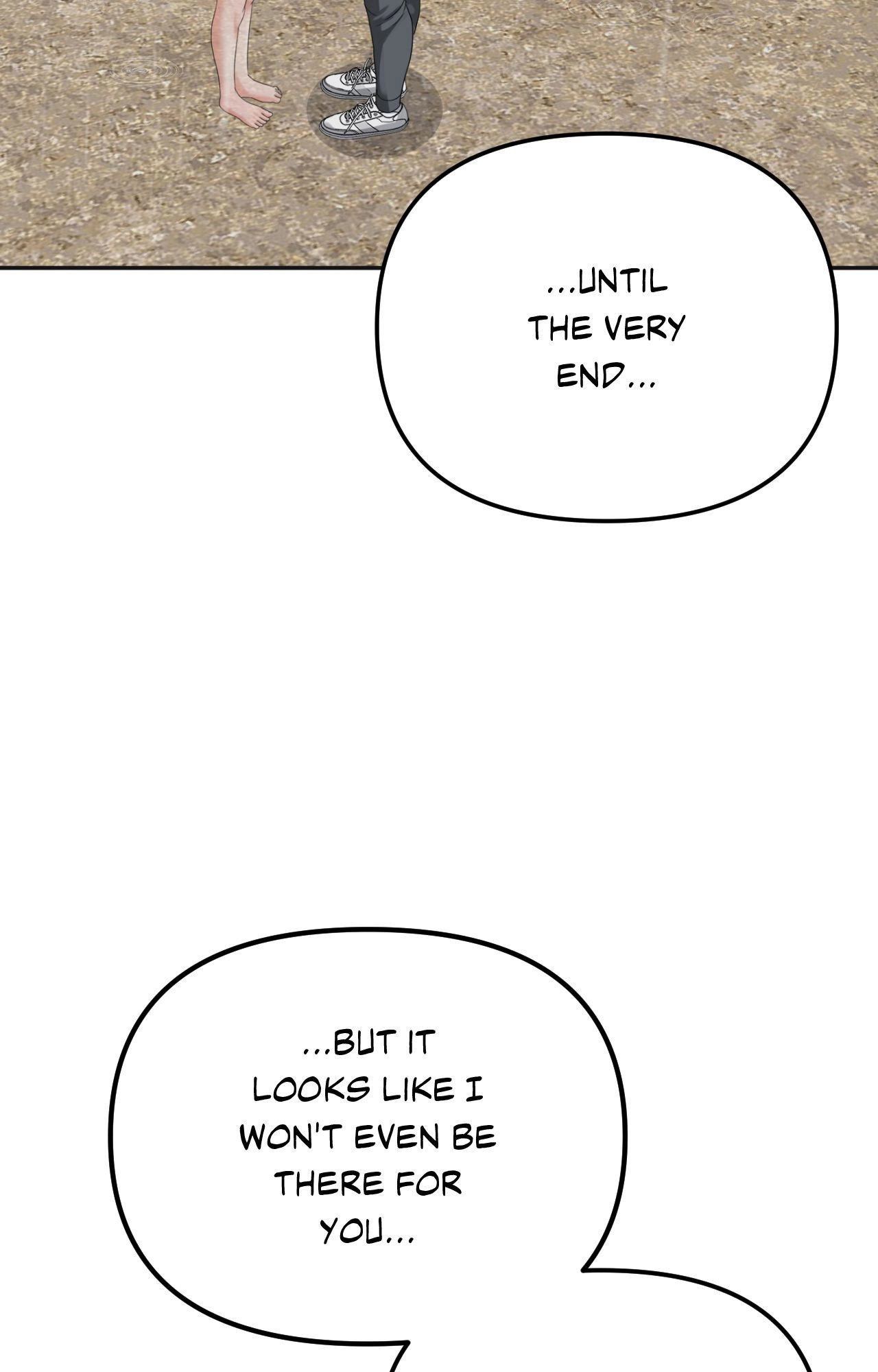 Read Boo-cket List chapter 42 image 121 on Lezhin