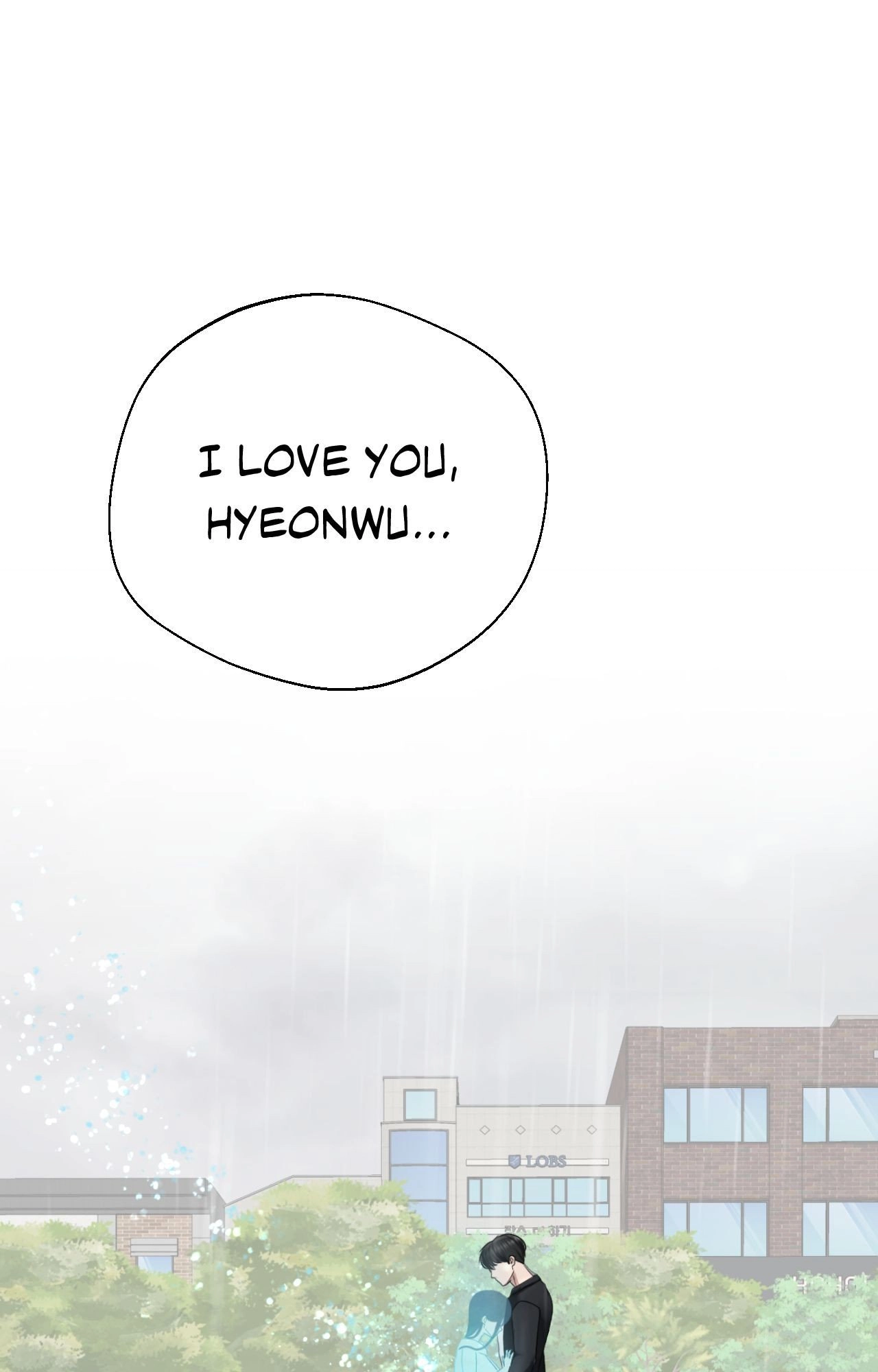 Read Boo-cket List chapter 42 image 136 on Lezhin