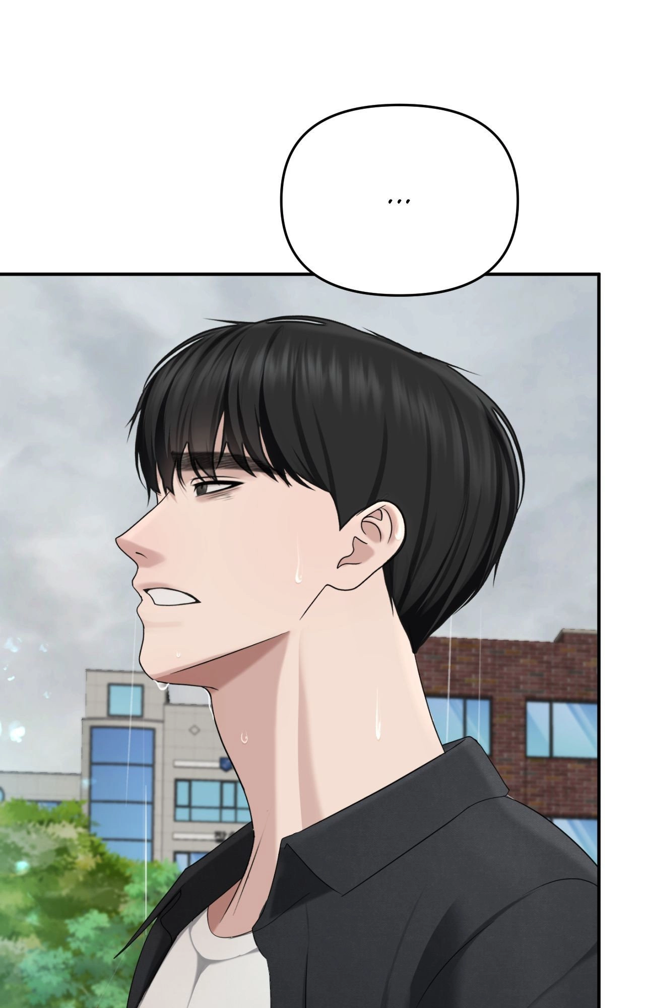 Read Boo-cket List chapter 42 image 141 on Lezhin