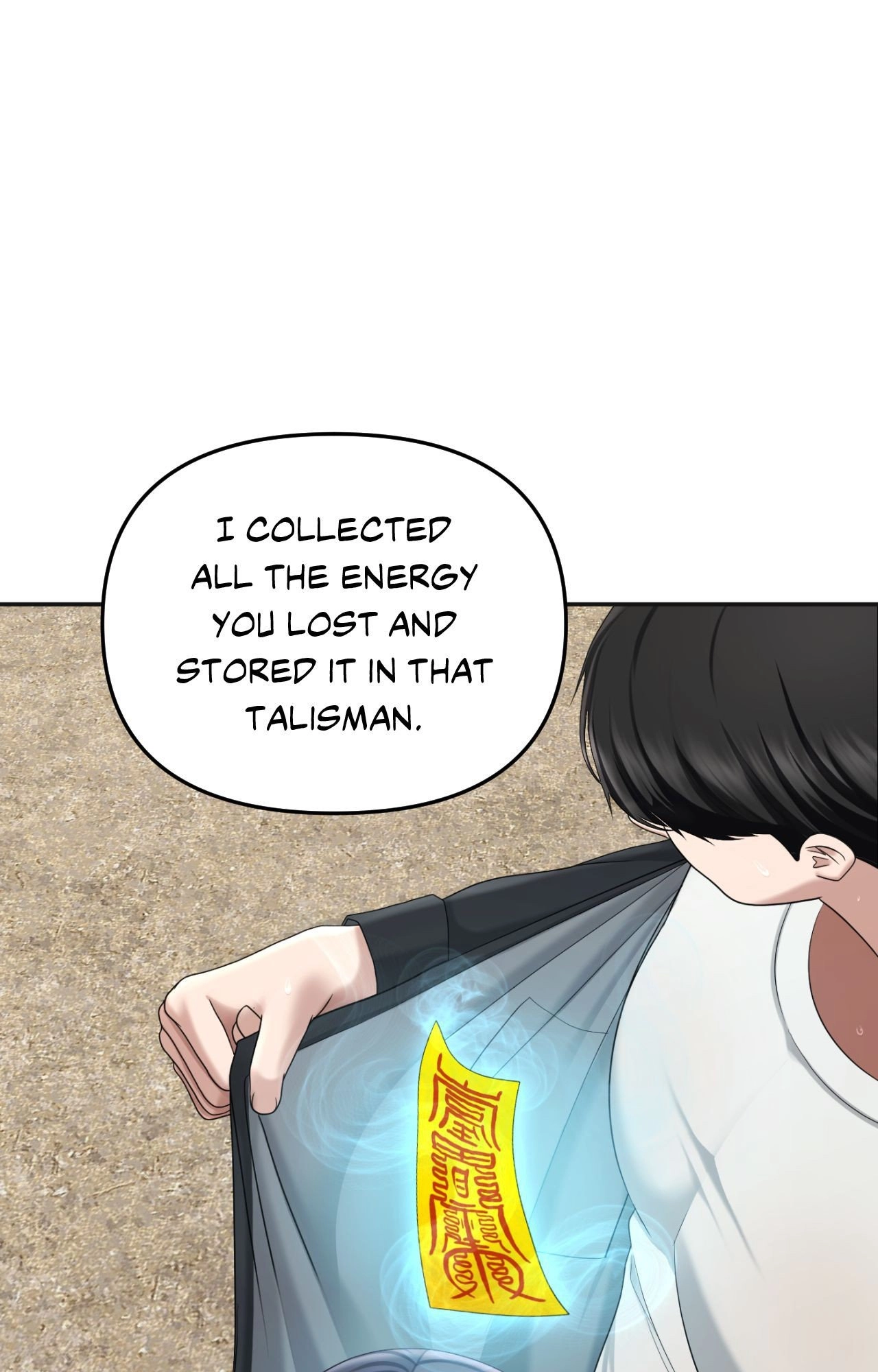 Read Boo-cket List chapter 42 image 155 on Lezhin