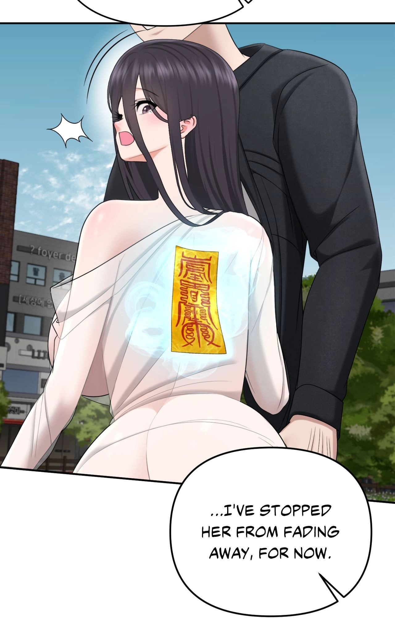 Read Boo-cket List chapter 42 image 157 on Lezhin