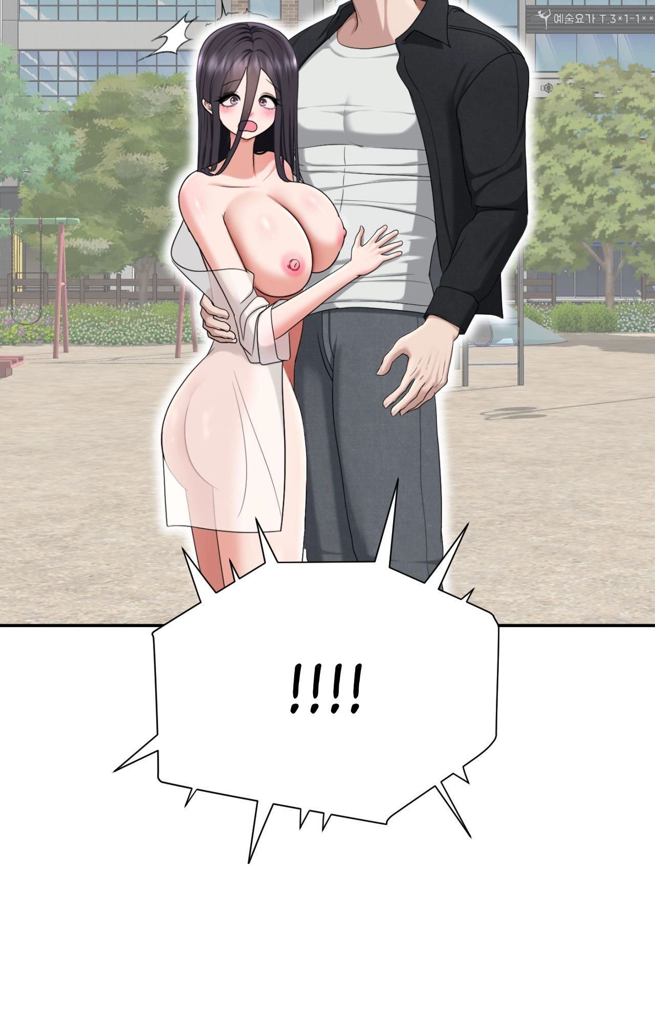 Read Boo-cket List chapter 42 image 166 on Lezhin
