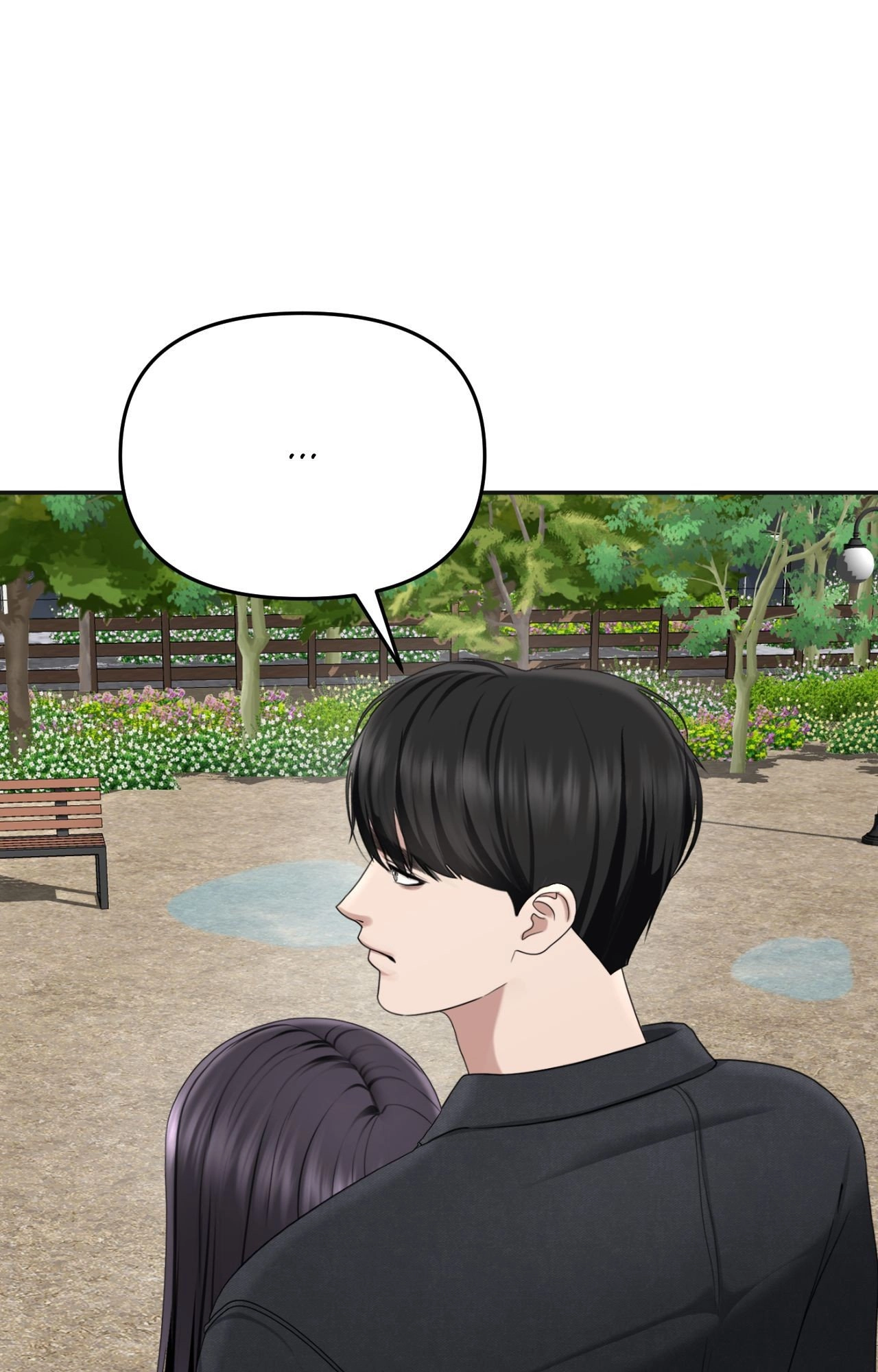 Read Boo-cket List chapter 42 image 180 on Lezhin