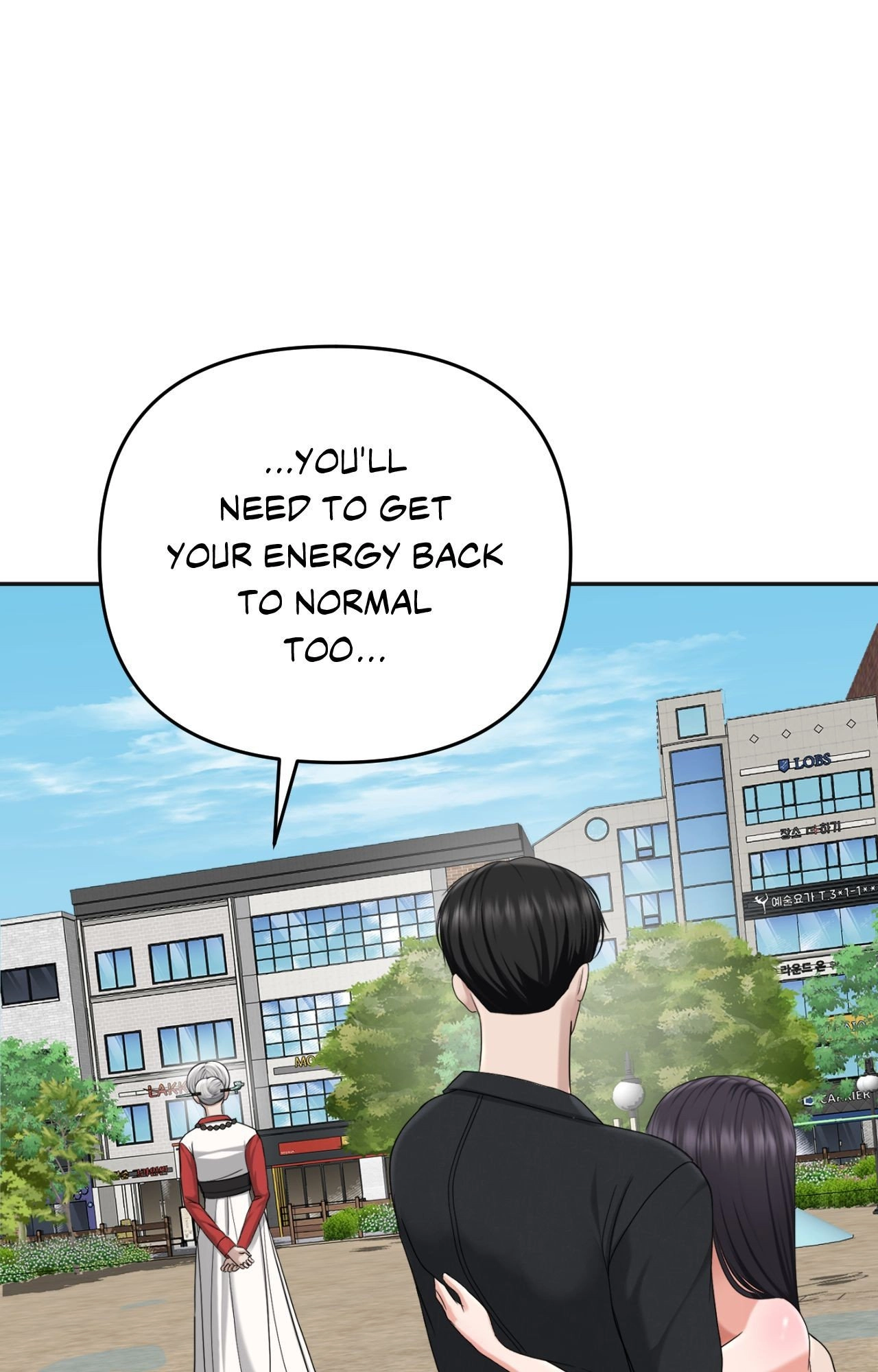 Read Boo-cket List chapter 42 image 187 on Lezhin