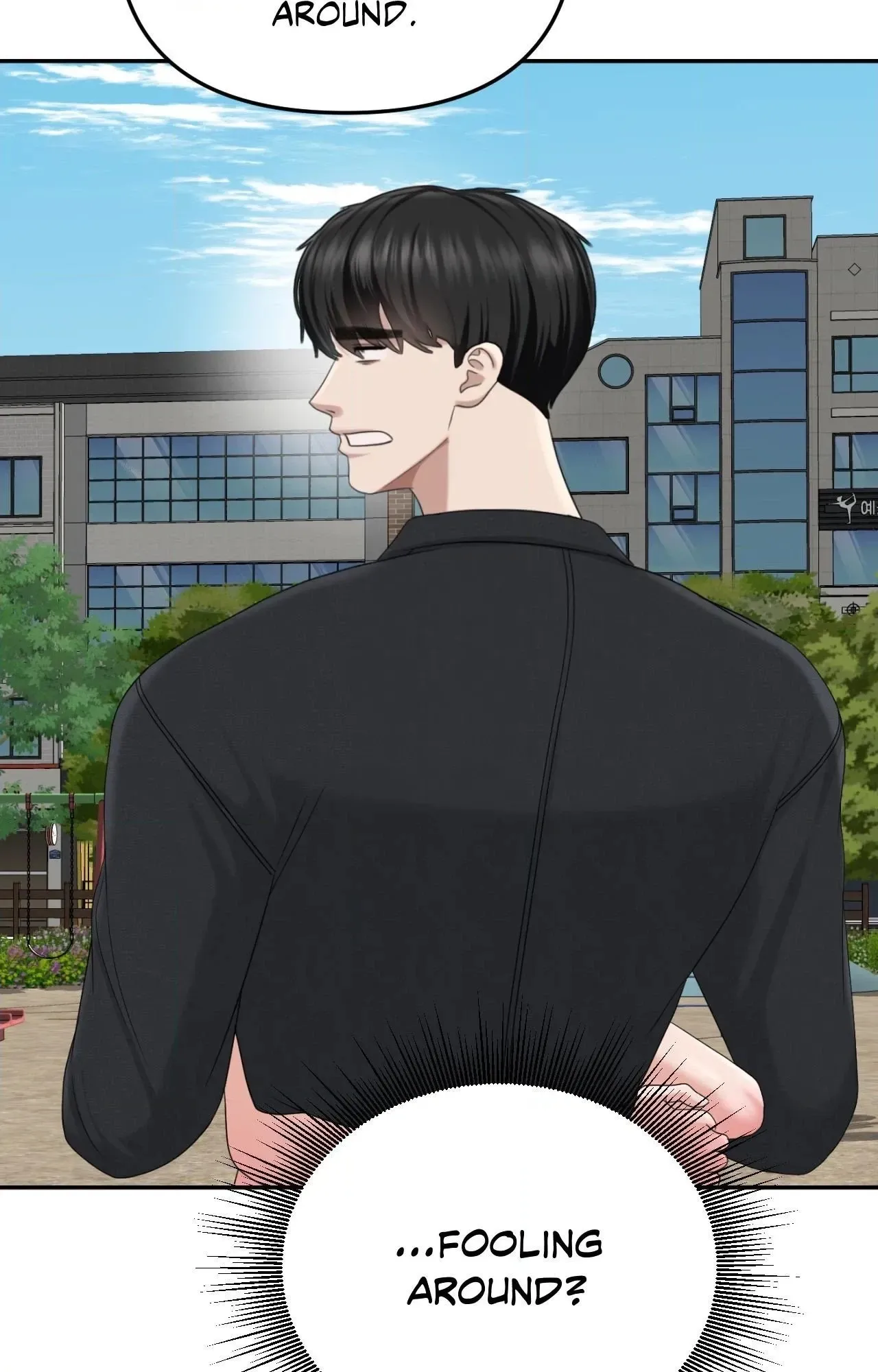 Read Boo-cket List chapter 42 image 189 on Lezhin