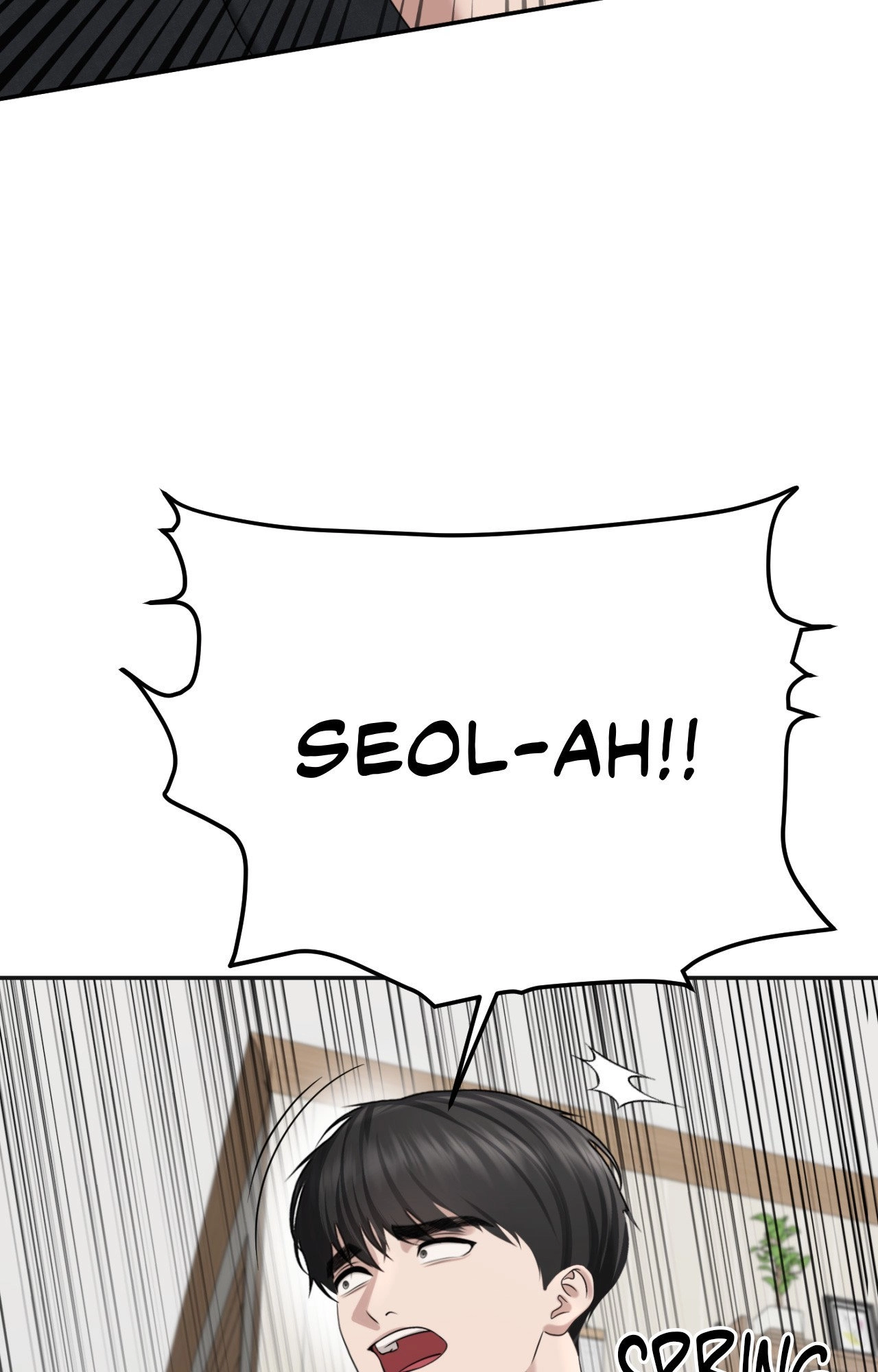 Read Boo-cket List chapter 42 image 22 on Lezhin