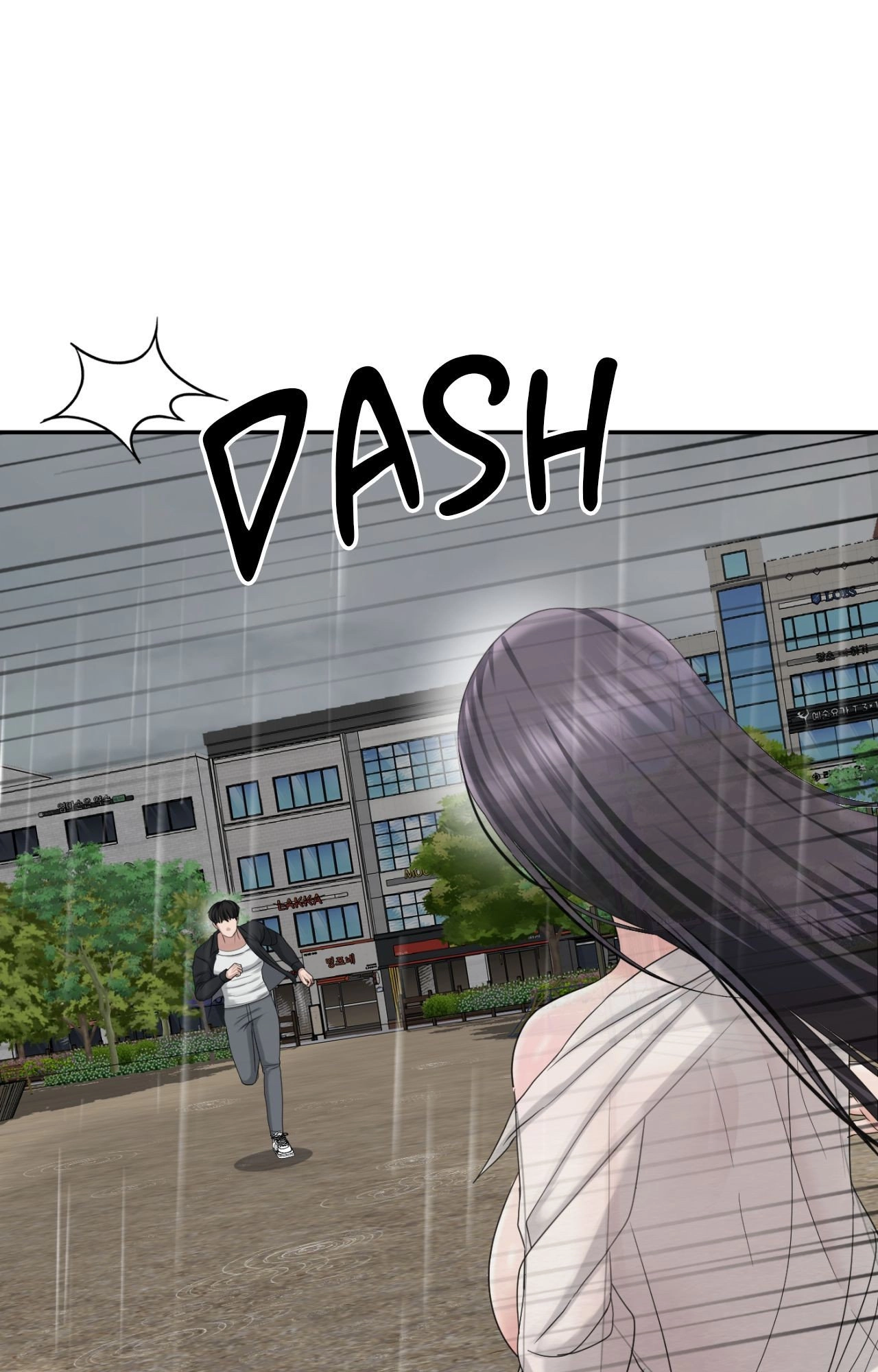 Read Boo-cket List chapter 42 image 84 on Lezhin