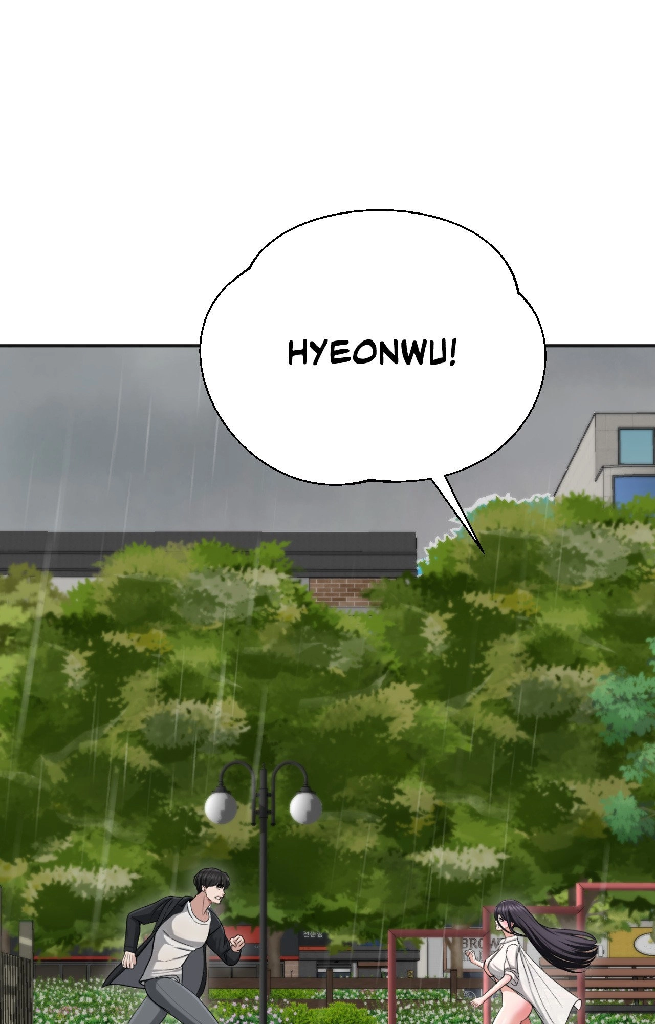 Read Boo-cket List chapter 42 image 87 on Lezhin