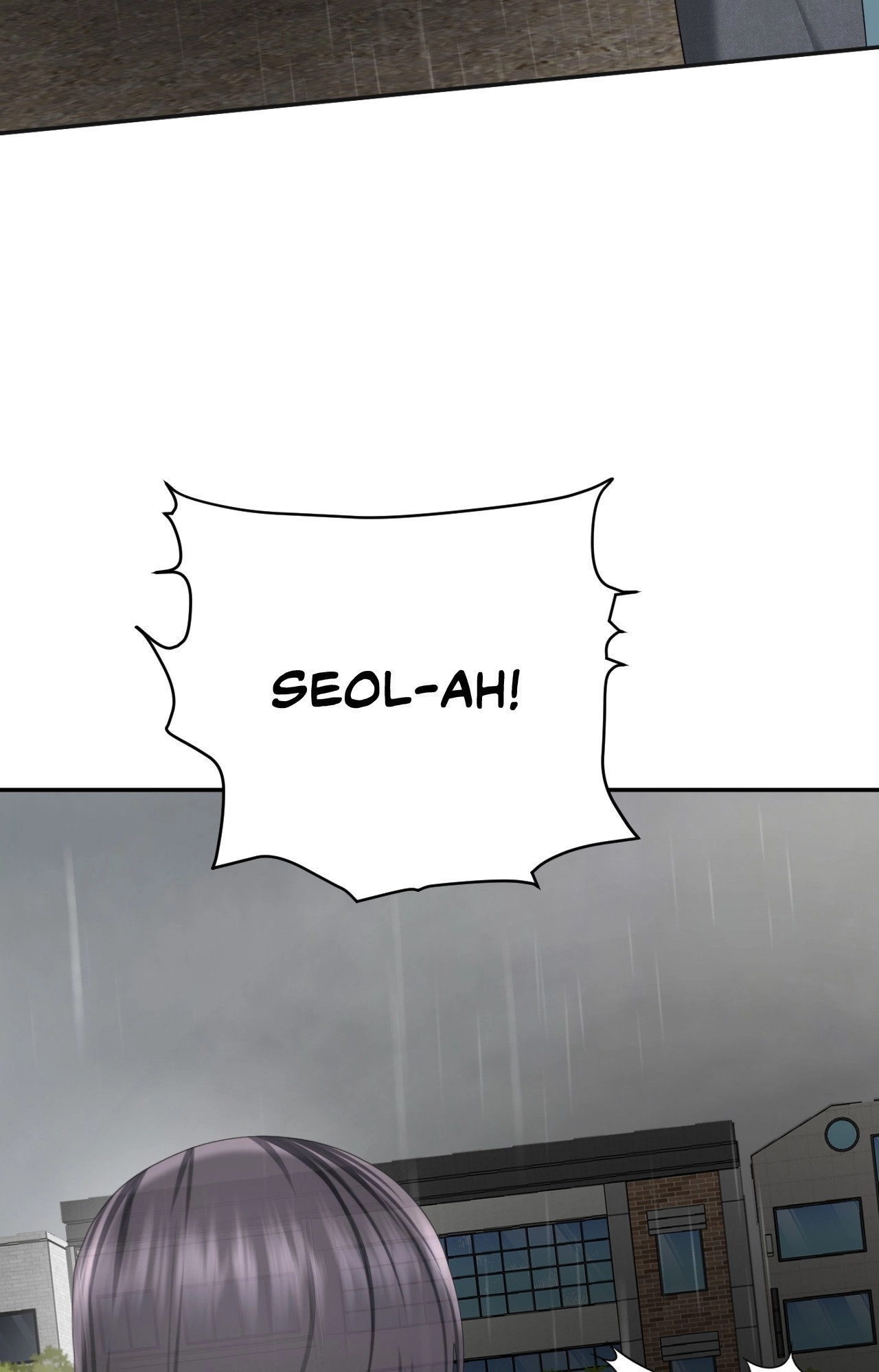 Read Boo-cket List chapter 42 image 93 on Lezhin