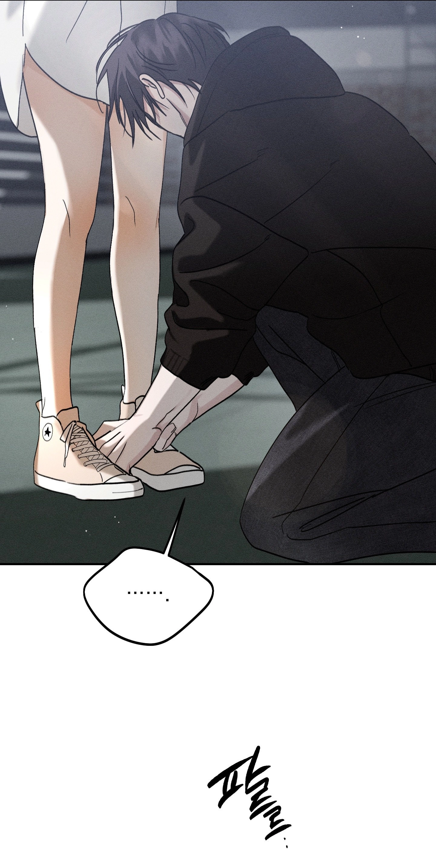 Boo-tiful Nightmare Chapter 61 page 107 - 