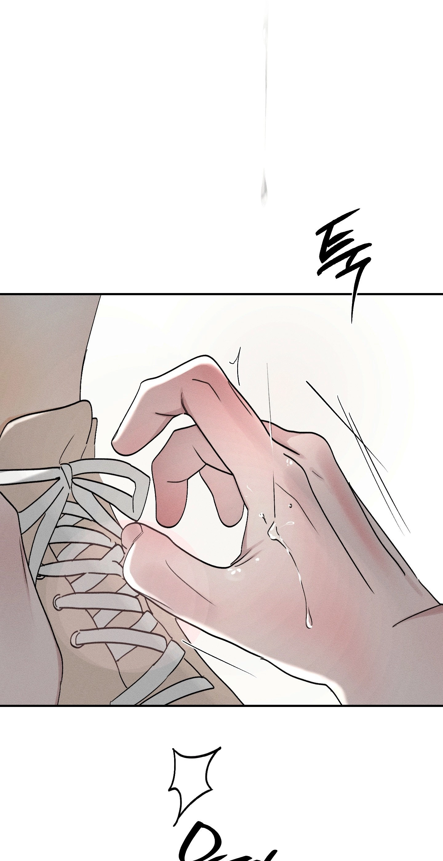 Boo-tiful Nightmare Chapter 61 page 109 - 