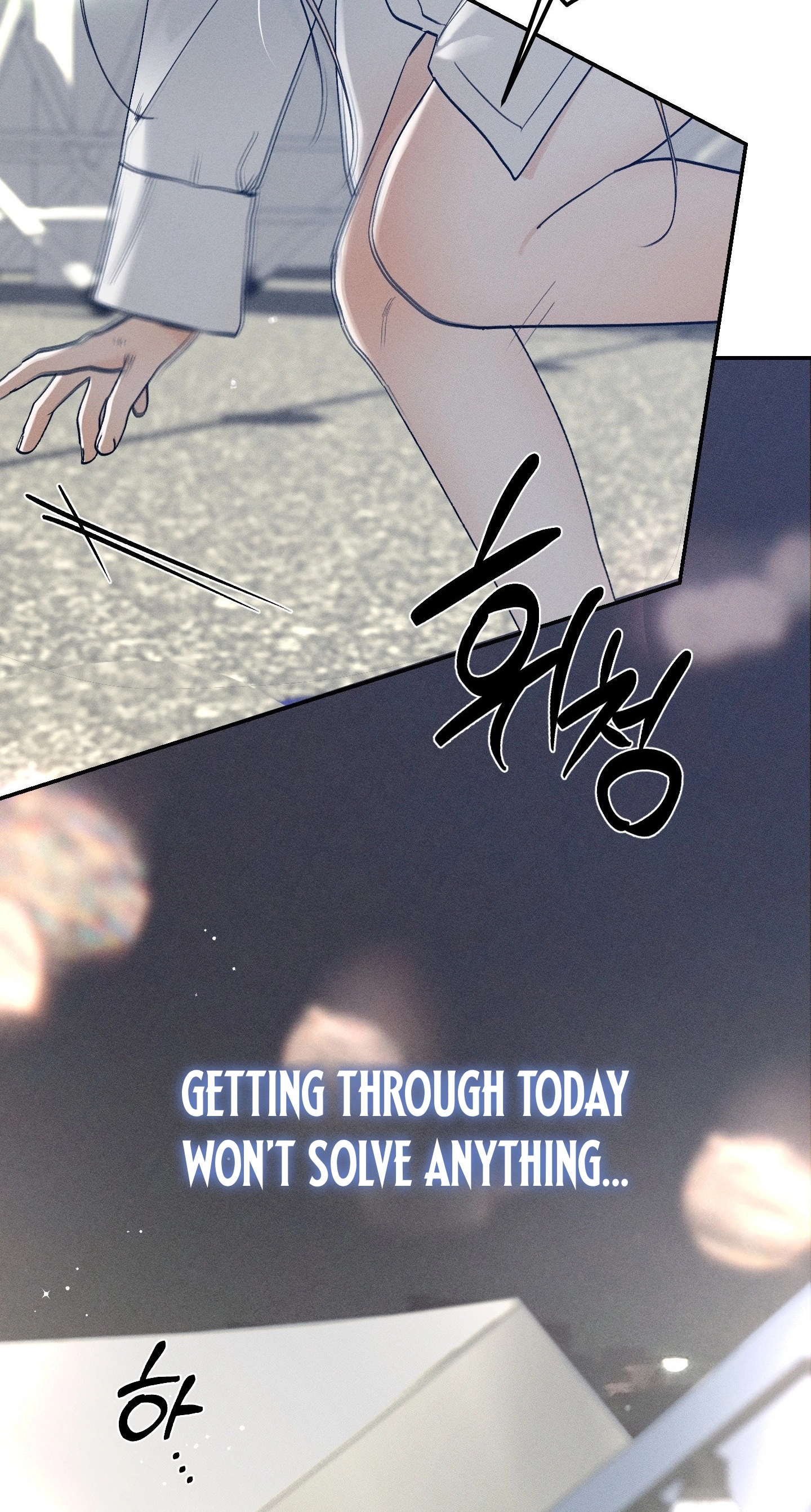 Boo-tiful Nightmare Chapter 61 page 15 - 