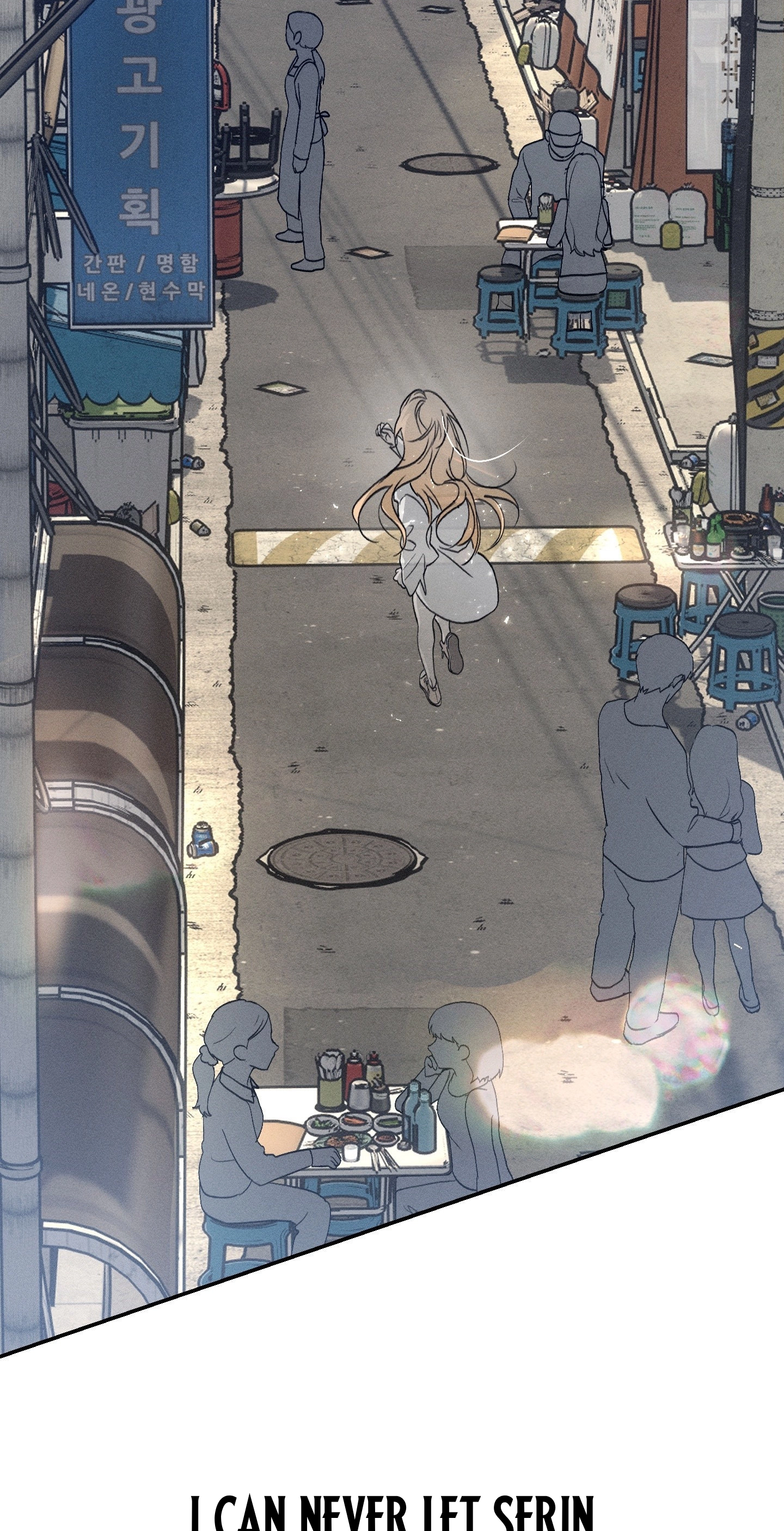 Boo-tiful Nightmare Chapter 61 page 3 - 