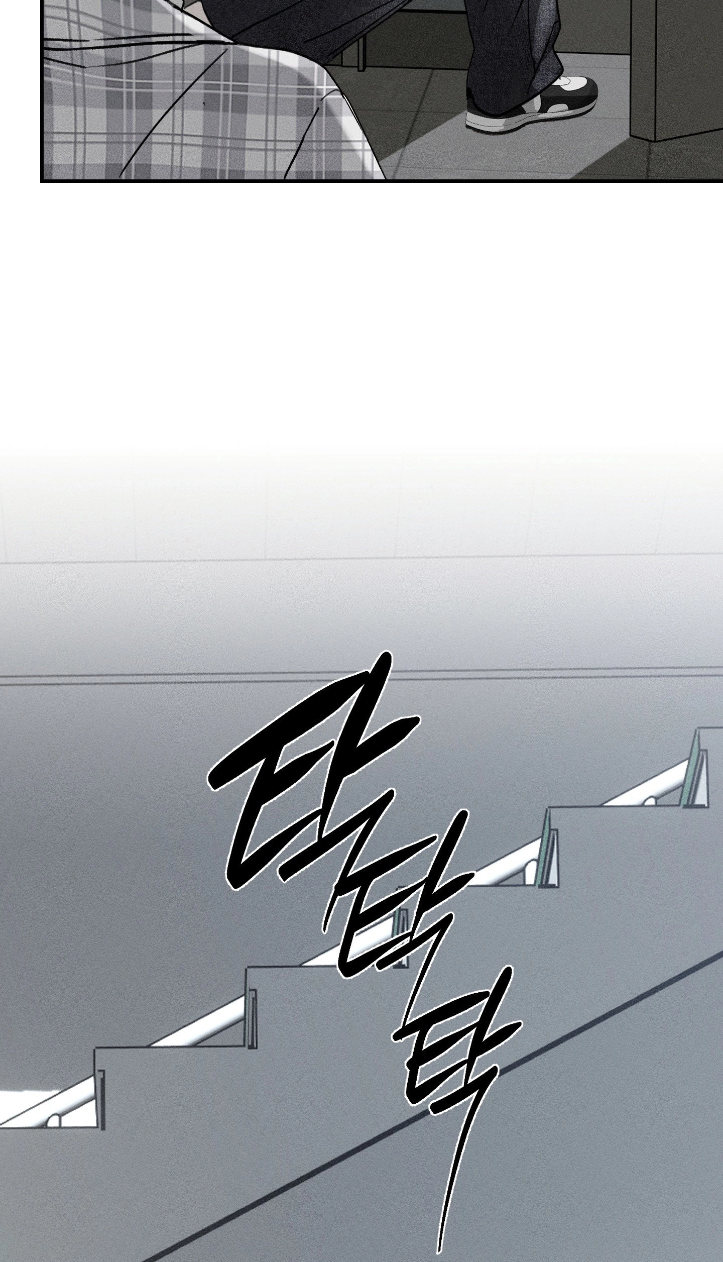 Boo-tiful Nightmare Chapter 61 page 27 - 