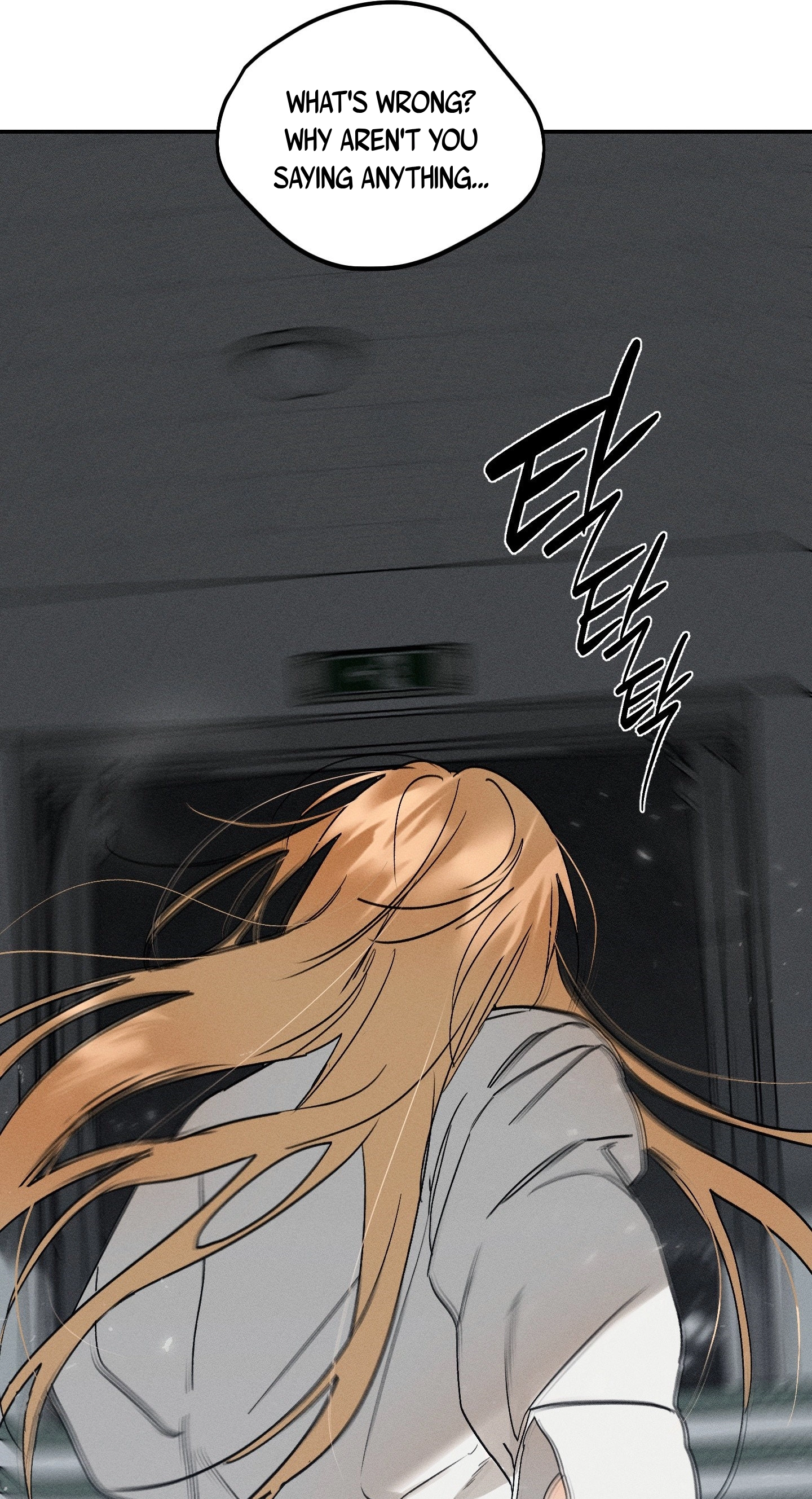 Boo-tiful Nightmare Chapter 61 page 31 - 