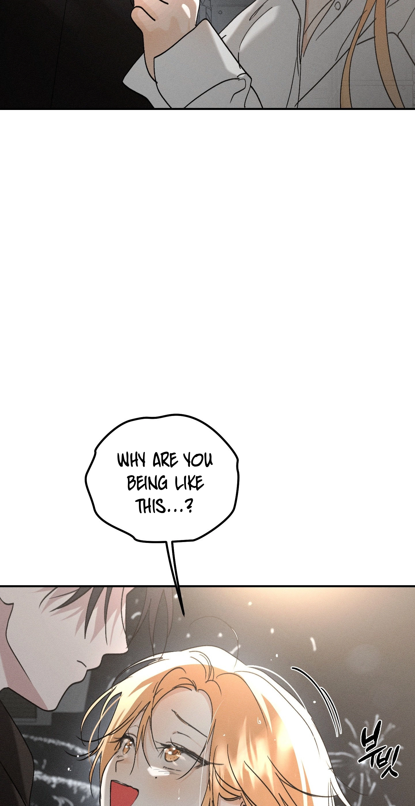 Boo-tiful Nightmare Chapter 61 page 55 - 