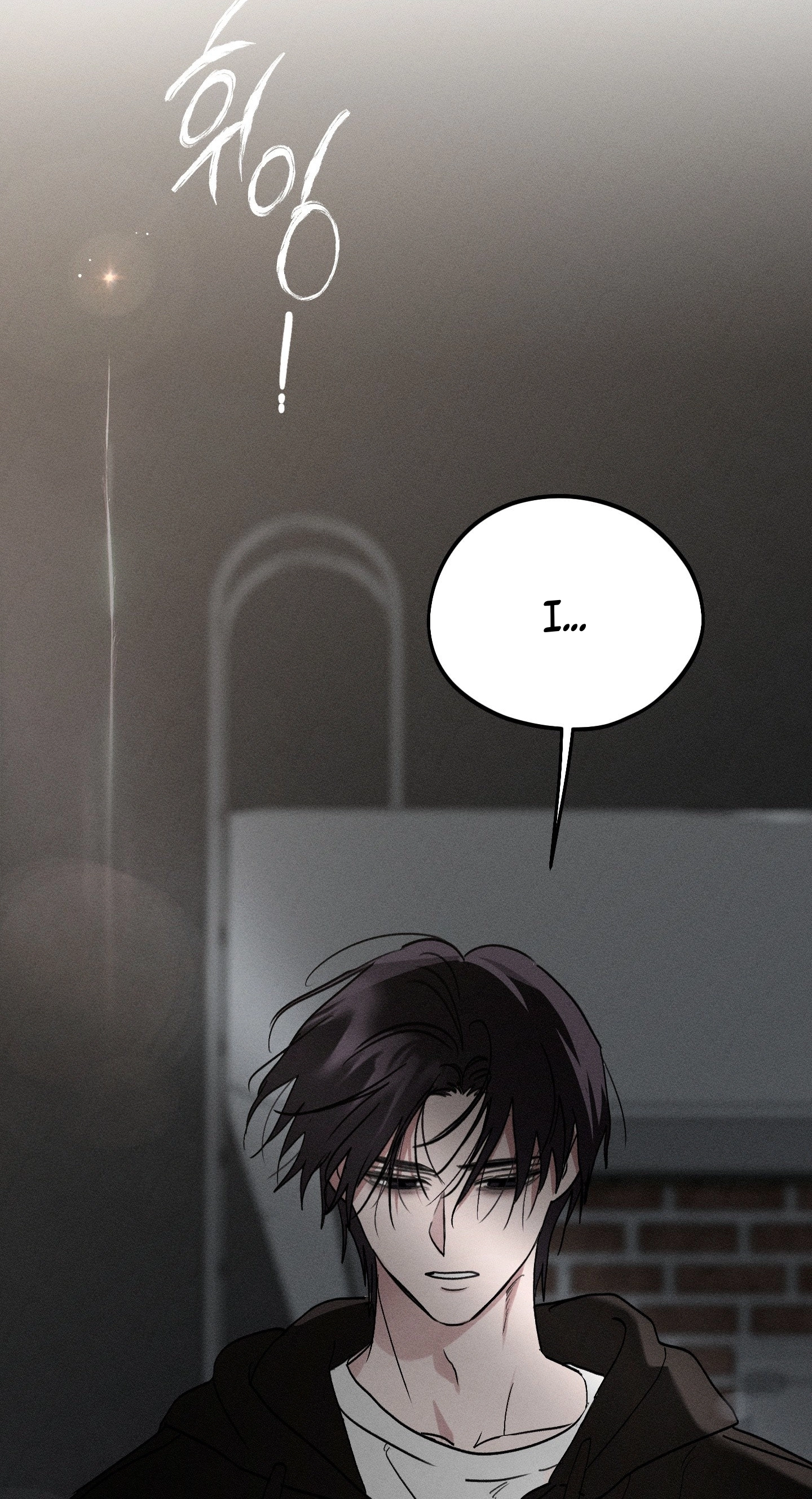 Boo-tiful Nightmare Chapter 61 page 61 - 