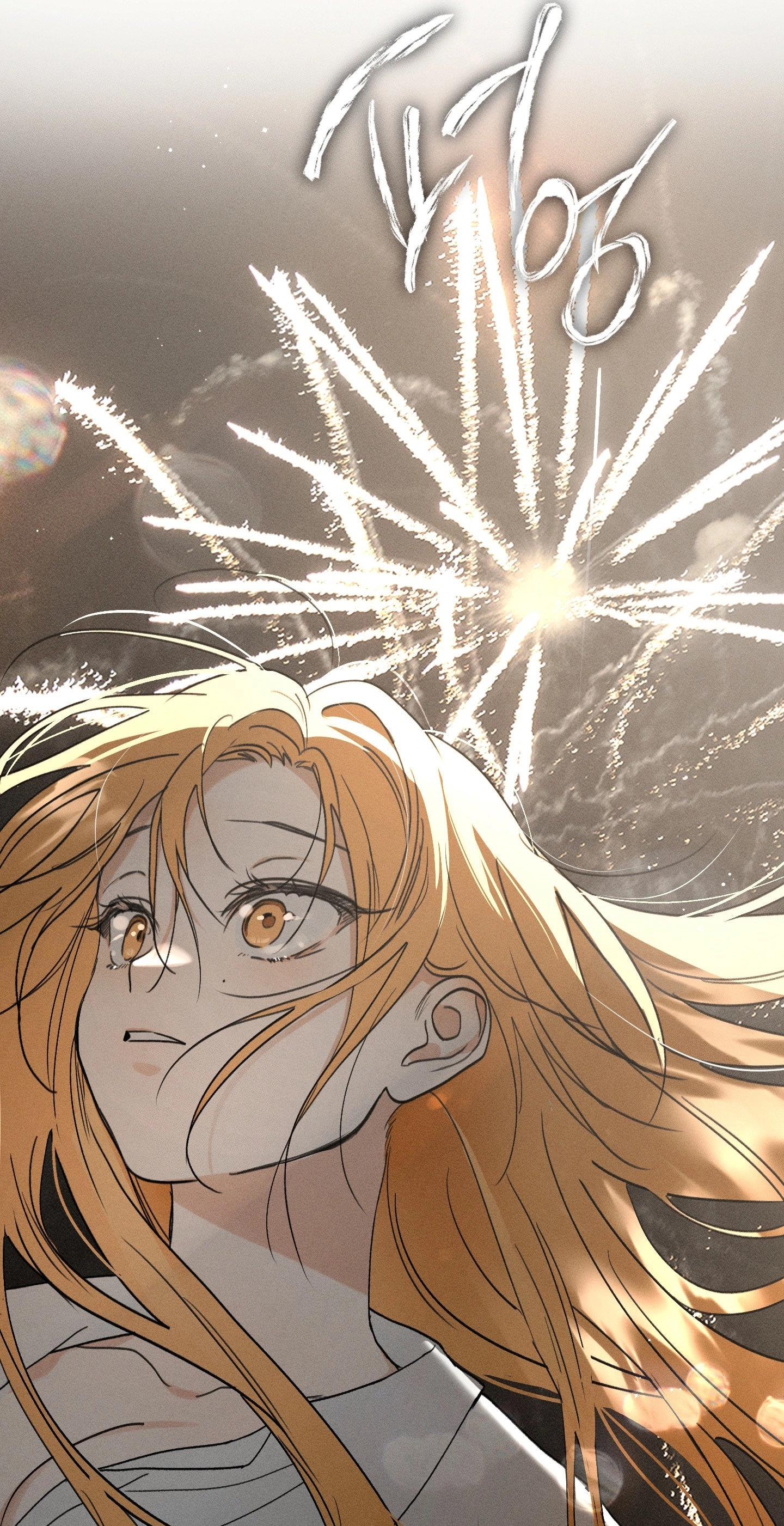 Boo-tiful Nightmare Chapter 61 page 63 - 