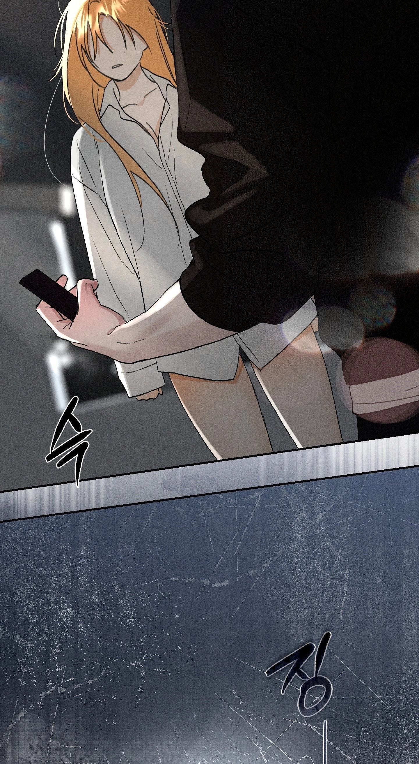 Boo-tiful Nightmare Chapter 61 page 73 - 