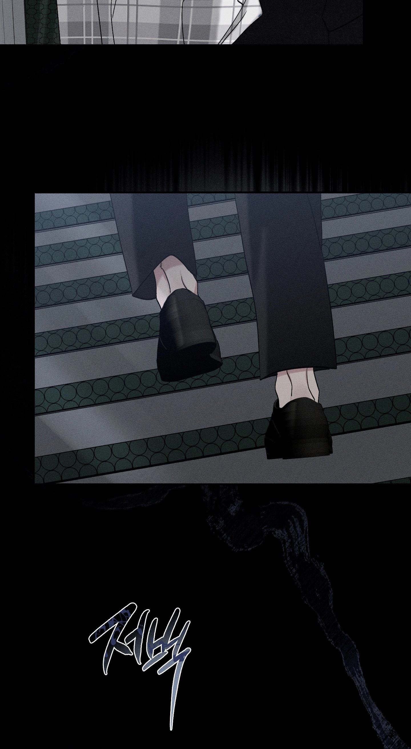 Boo-tiful Nightmare Chapter 61 page 76 - 