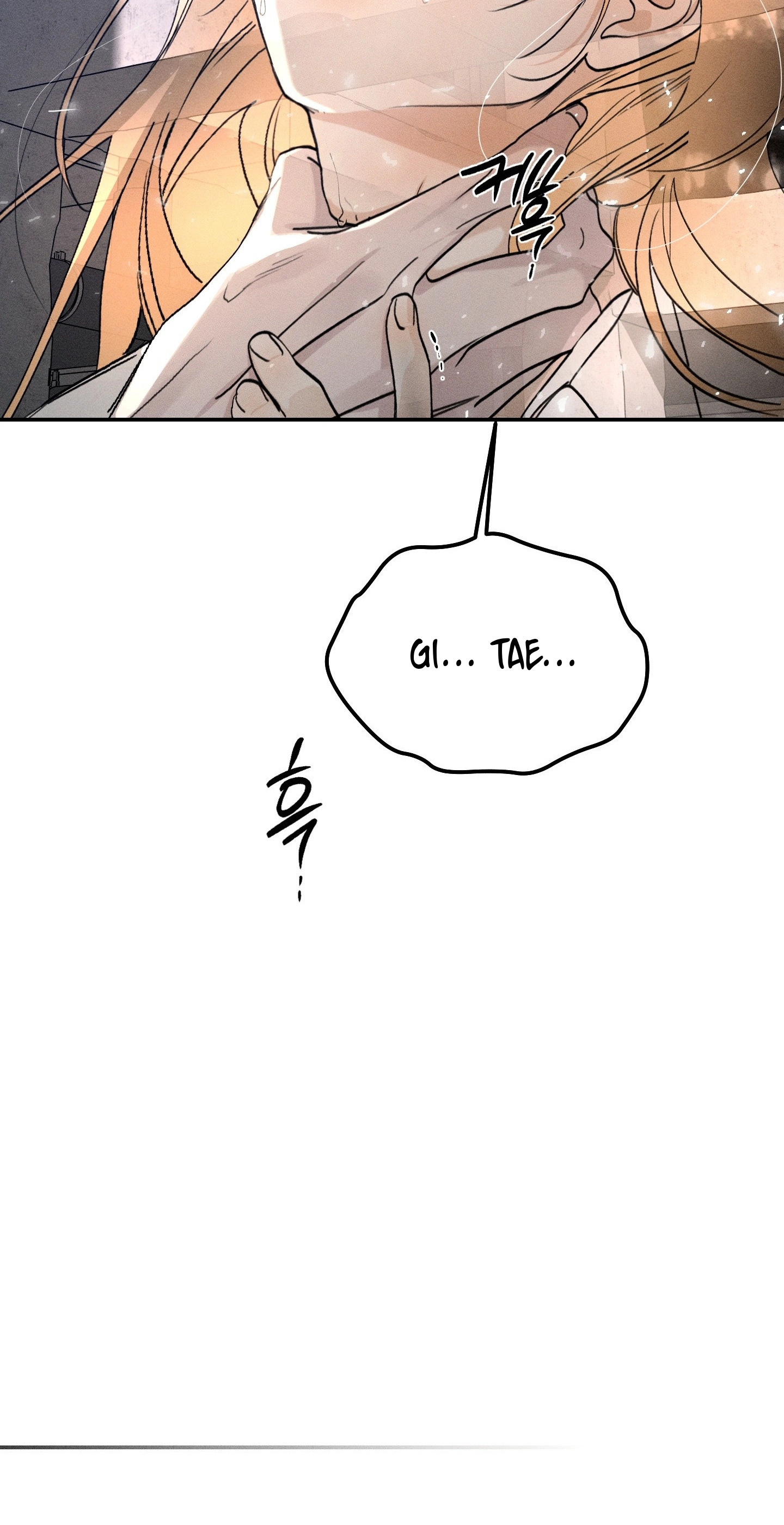 Boo-tiful Nightmare Chapter 61 page 9 - 