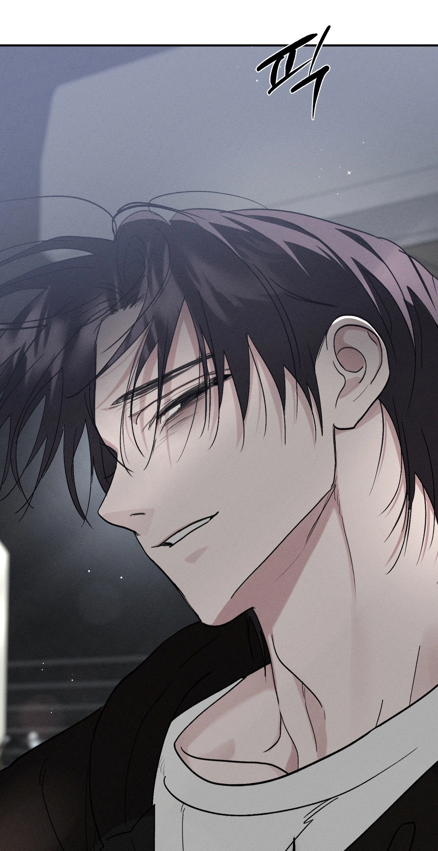 Boo-tiful Nightmare Chapter 61 page 99 - 