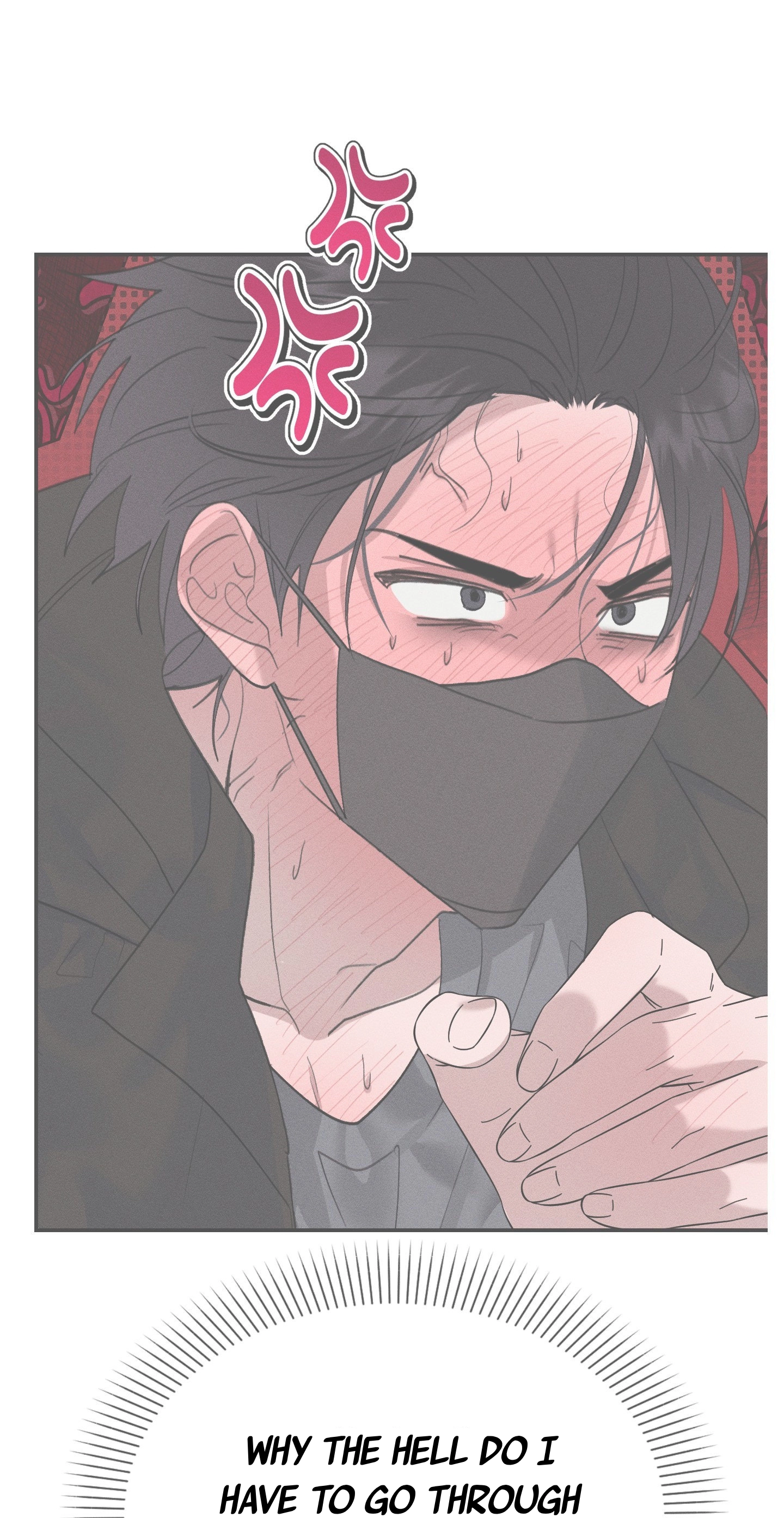 Boo-tiful Nightmare Chapter 62.5 page 19 - 
