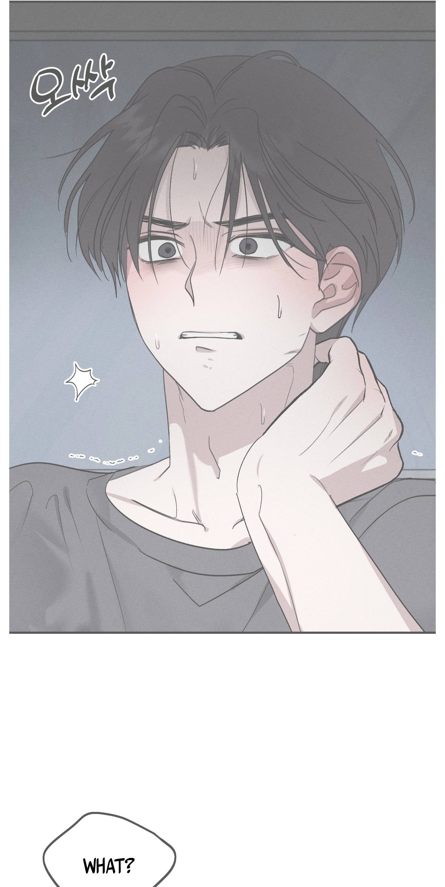 Boo-tiful Nightmare Chapter 62.5 page 21 - 