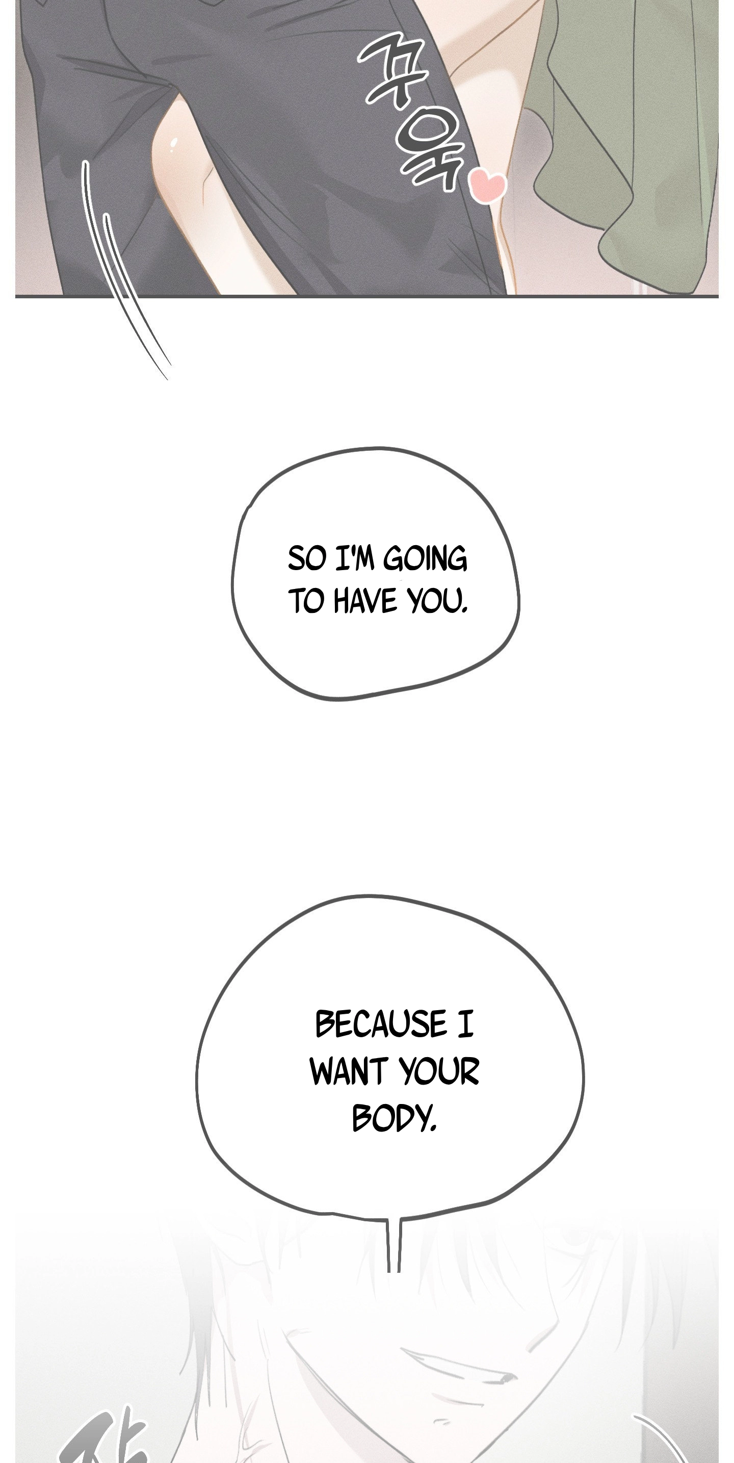 Boo-tiful Nightmare Chapter 62.5 page 23 - 
