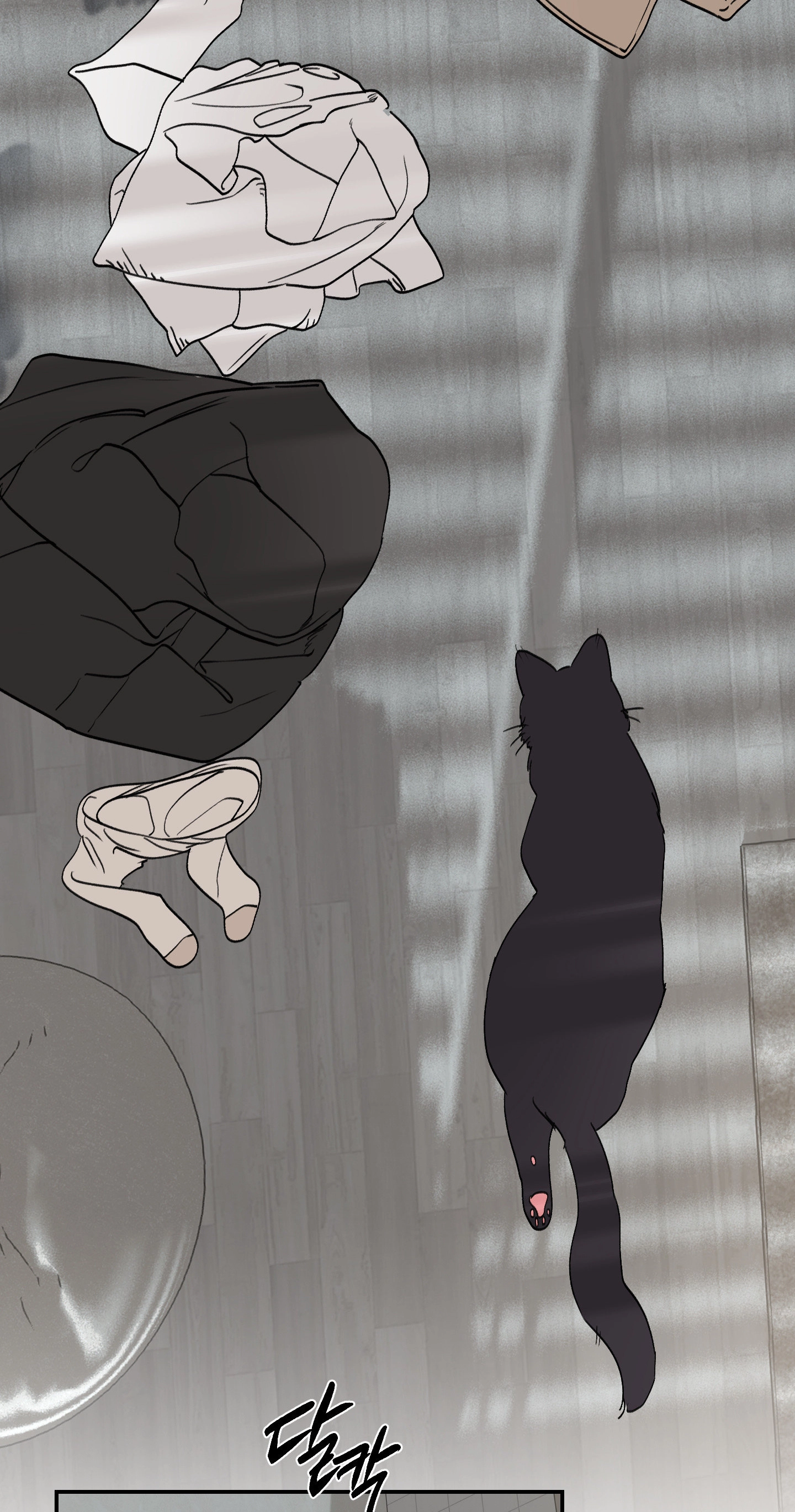 Boo-tiful Nightmare Chapter 62.5 page 39 - 