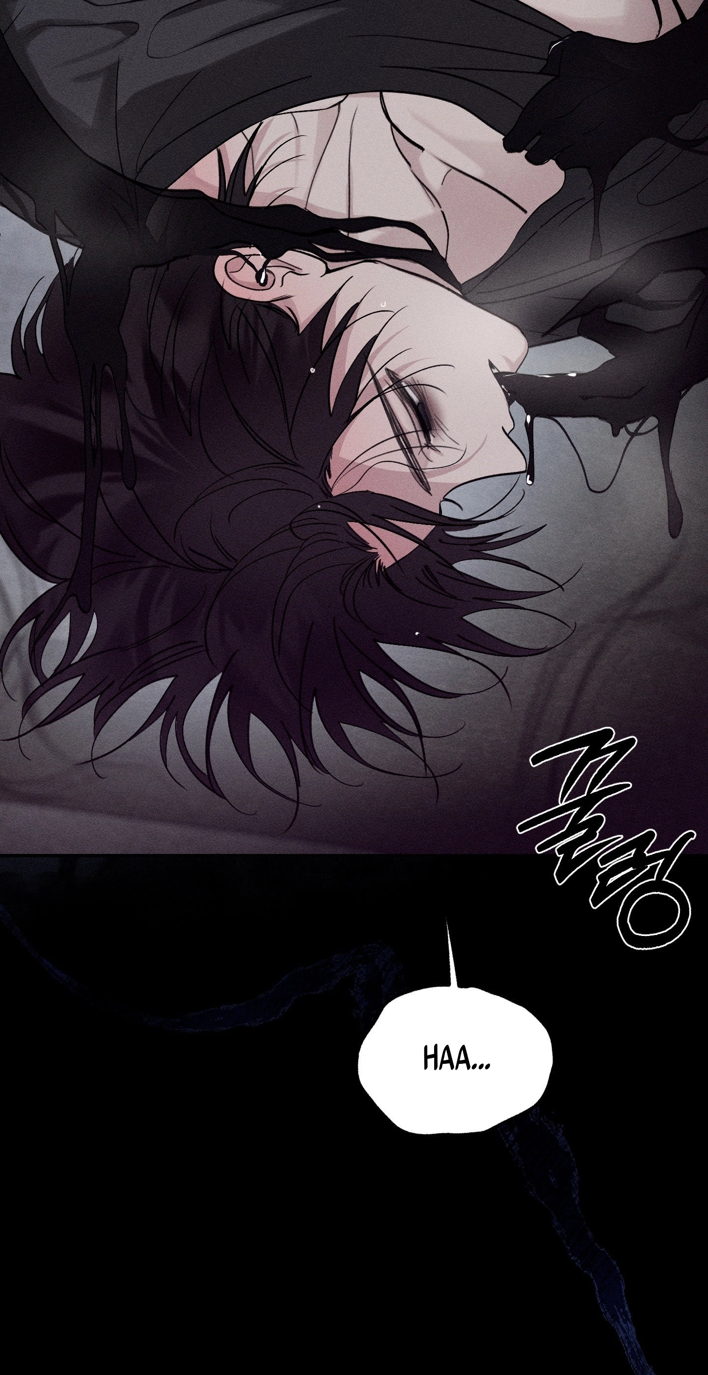Boo-tiful Nightmare Chapter 62 page 115 - 