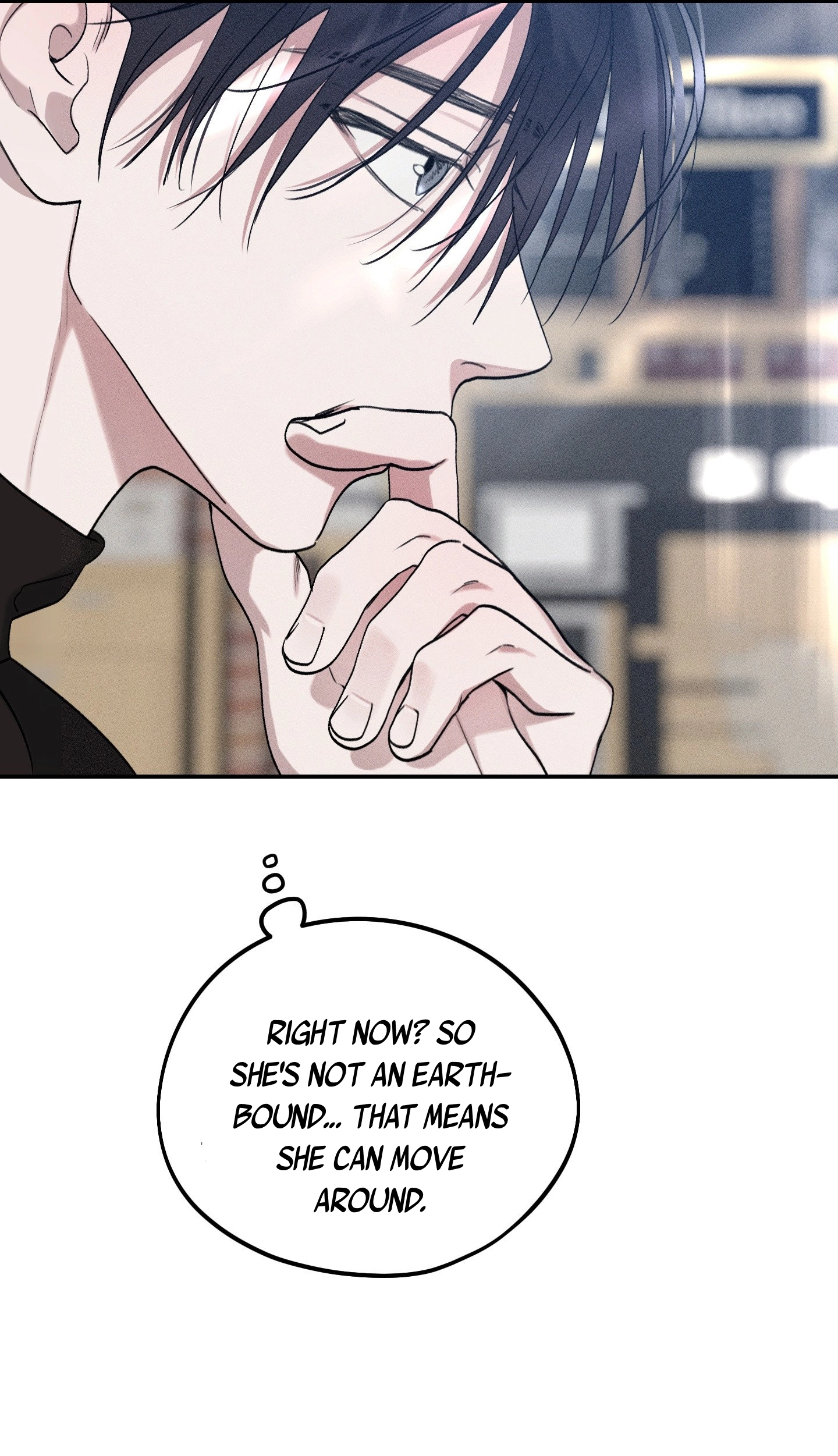 Boo-tiful Nightmare Chapter 62 page 16 - 