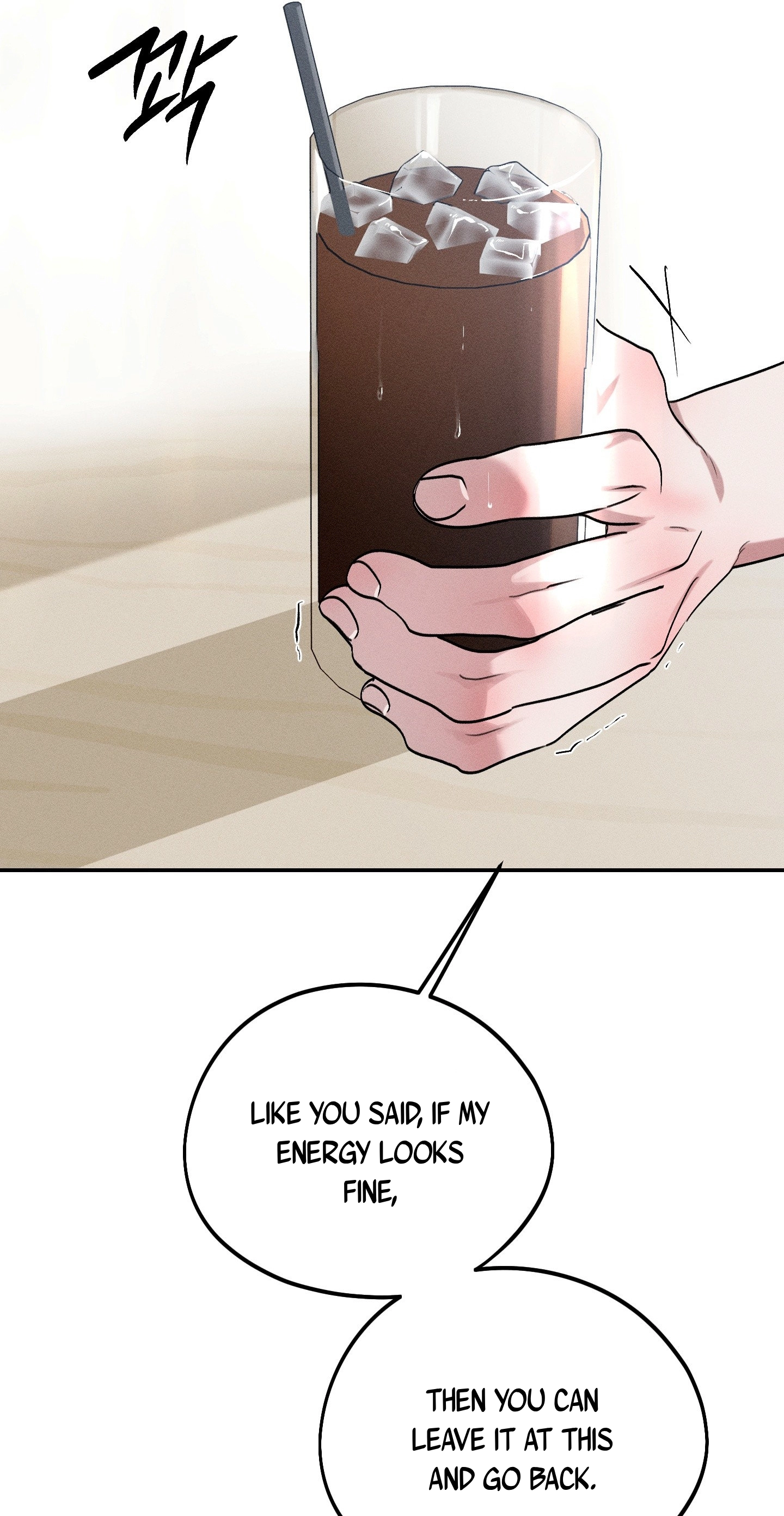 Boo-tiful Nightmare Chapter 62 page 21 - 
