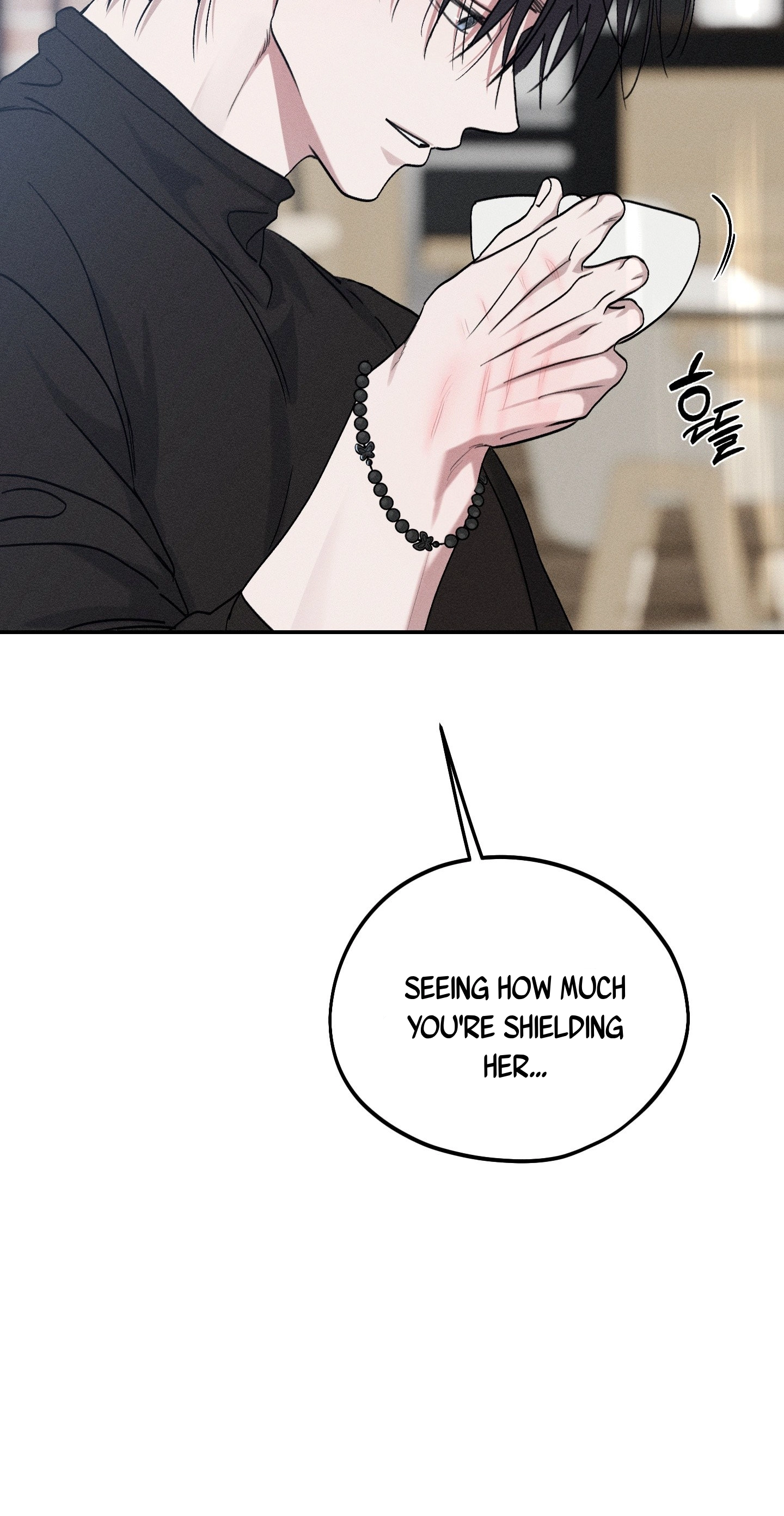 Boo-tiful Nightmare Chapter 62 page 23 - 