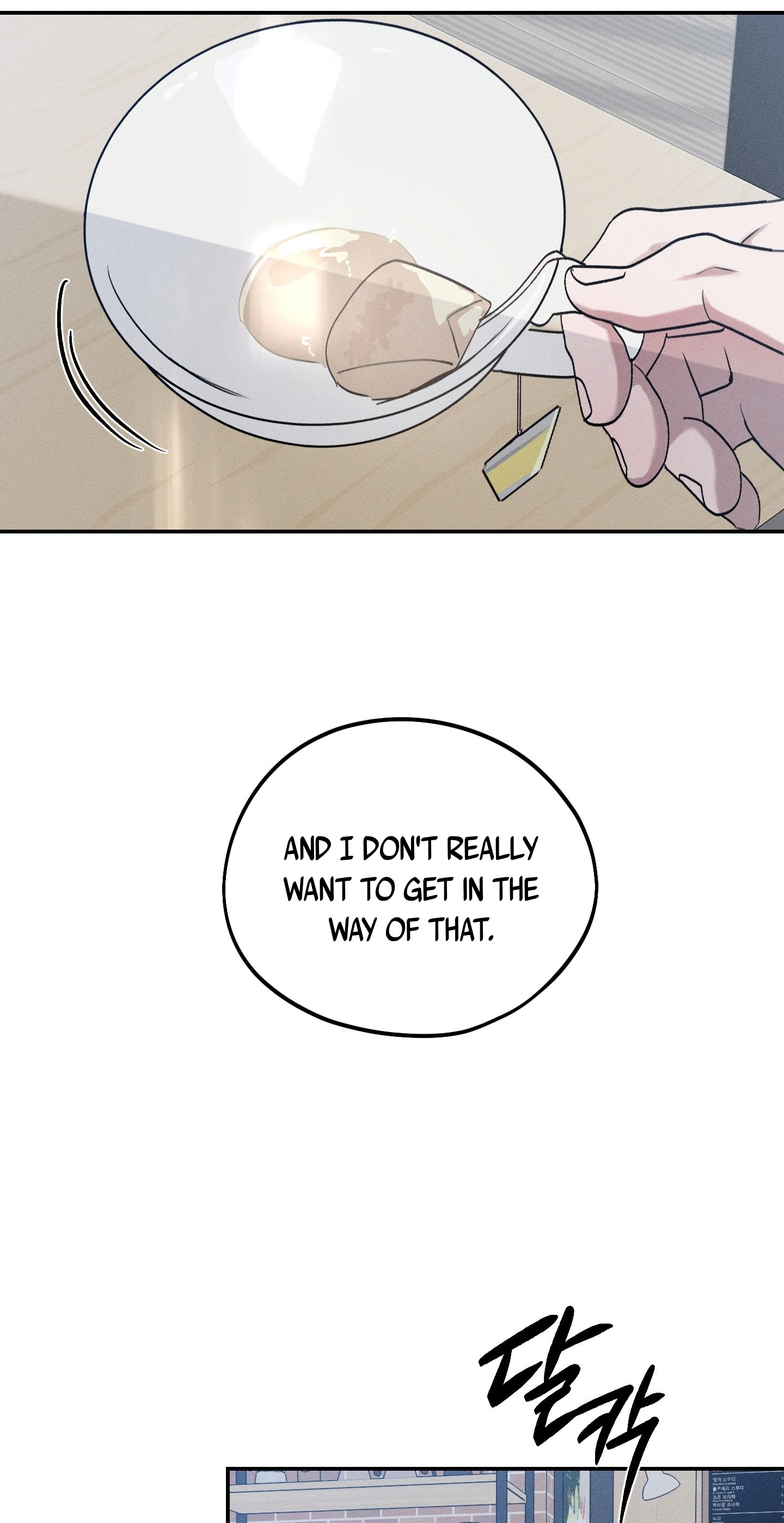 Boo-tiful Nightmare Chapter 62 page 46 - 