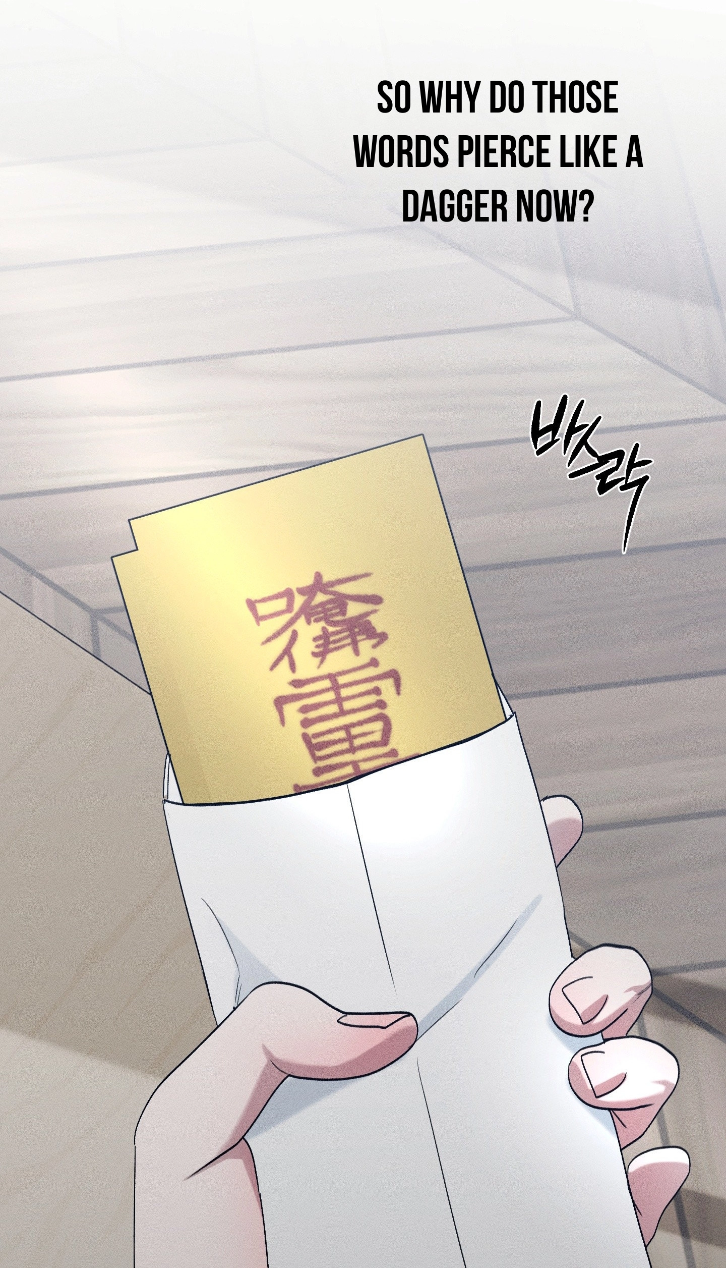 Boo-tiful Nightmare Chapter 62 page 58 - 